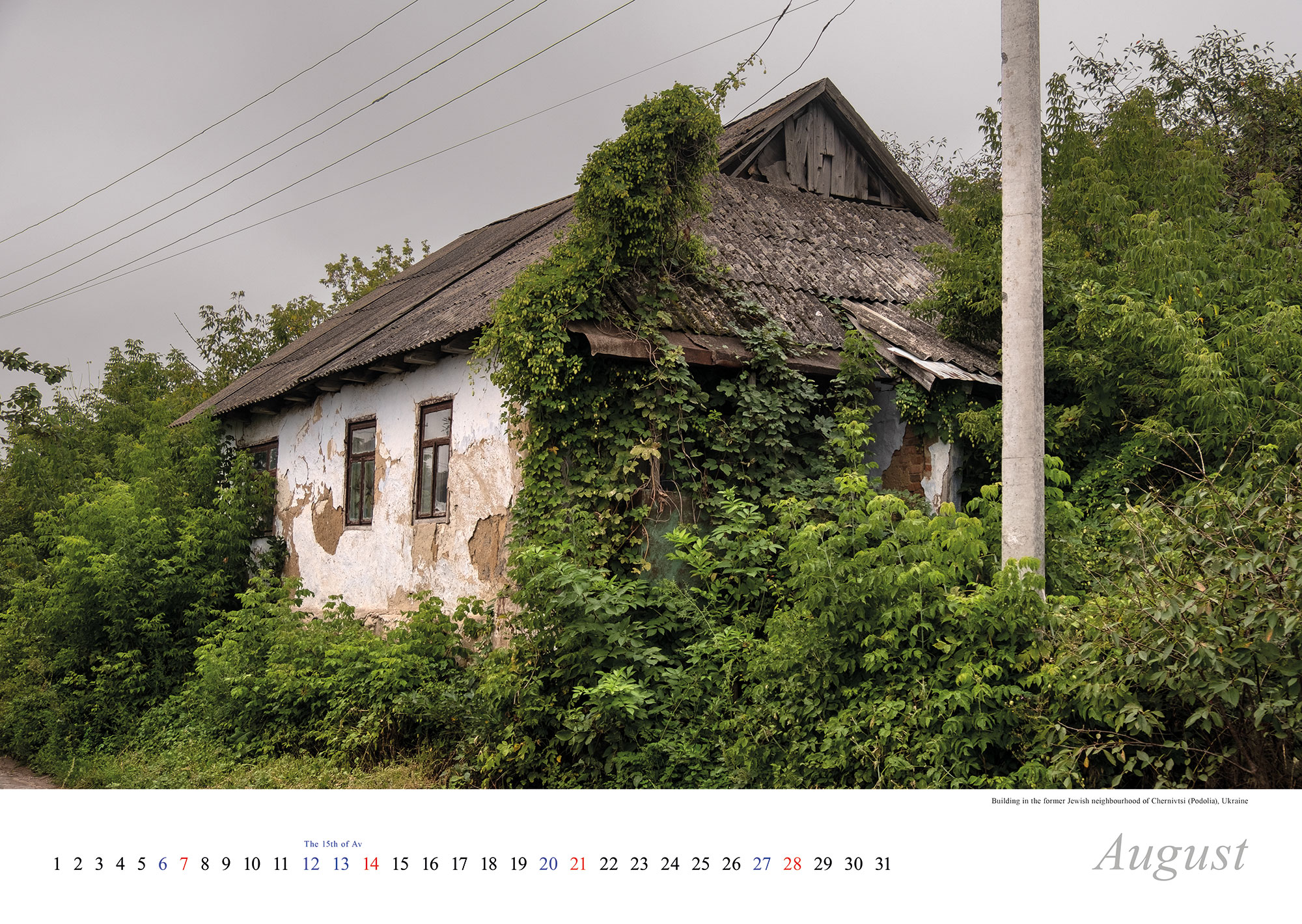 Vanished World Calendar 2022