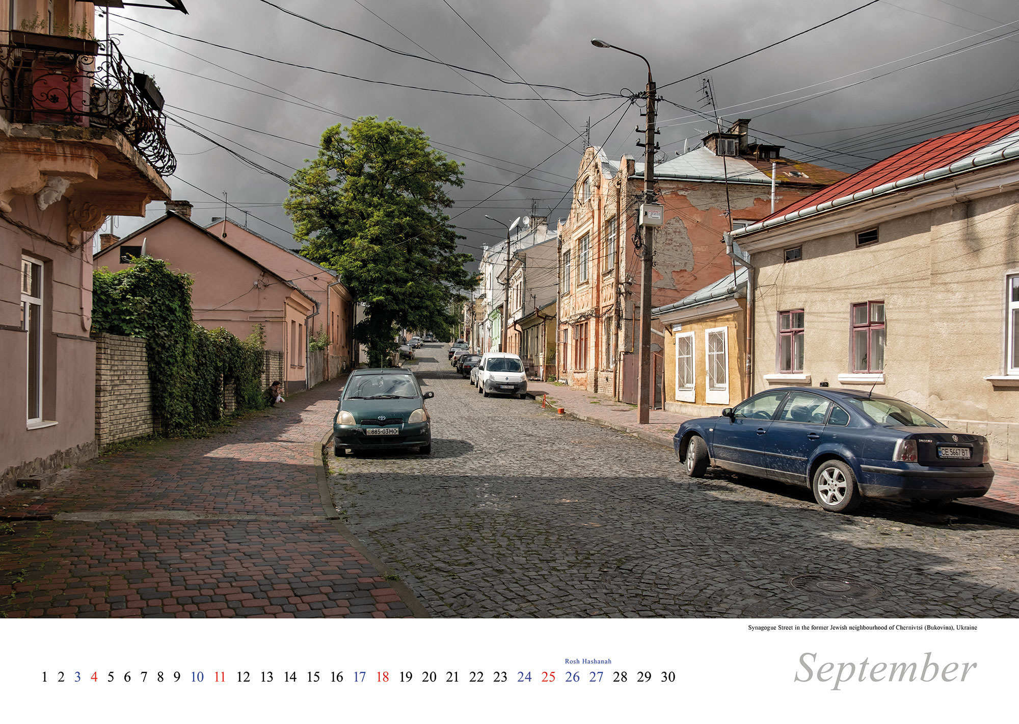 Vanished World Calendar 2022