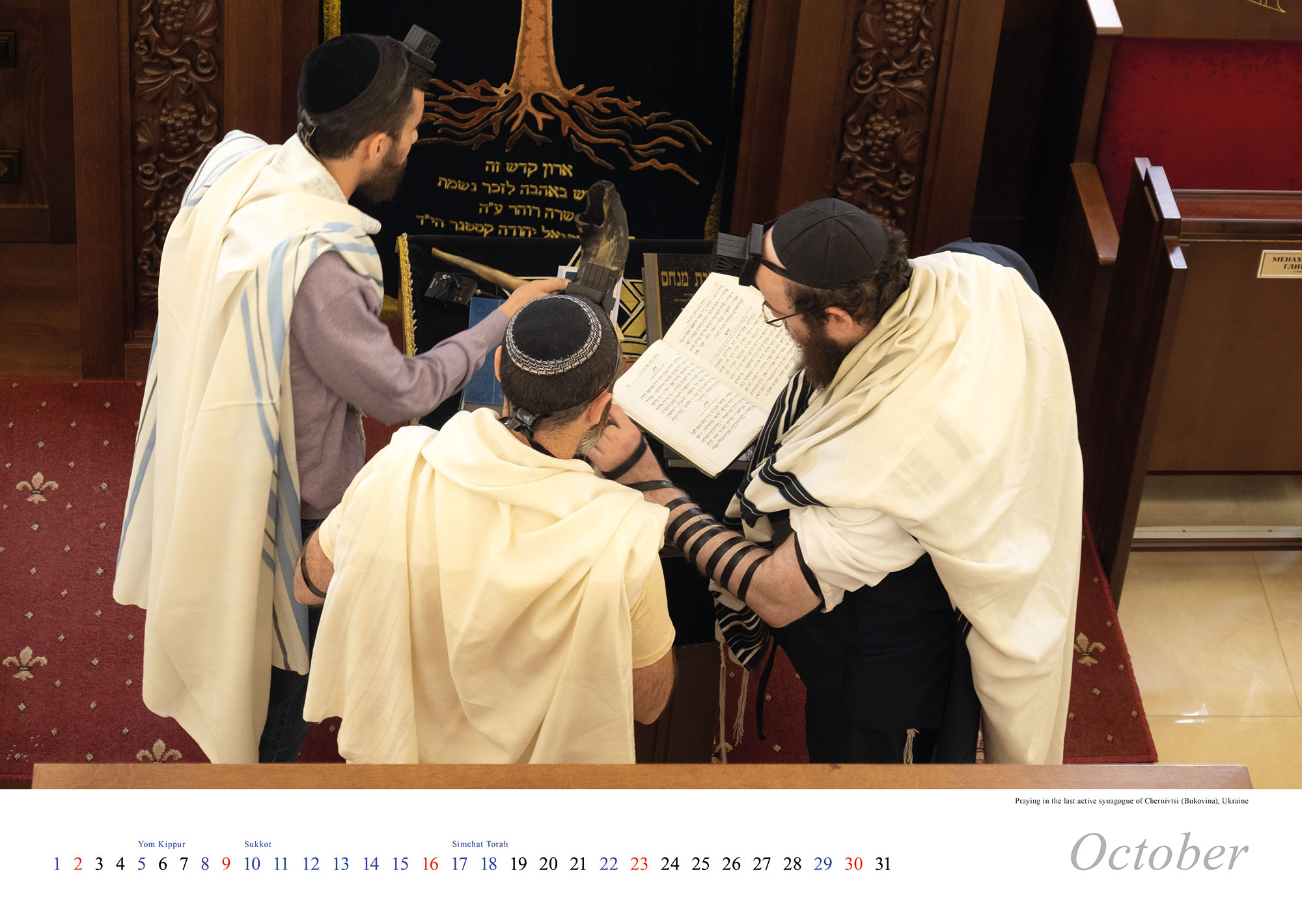 Vanished World Calendar 2022