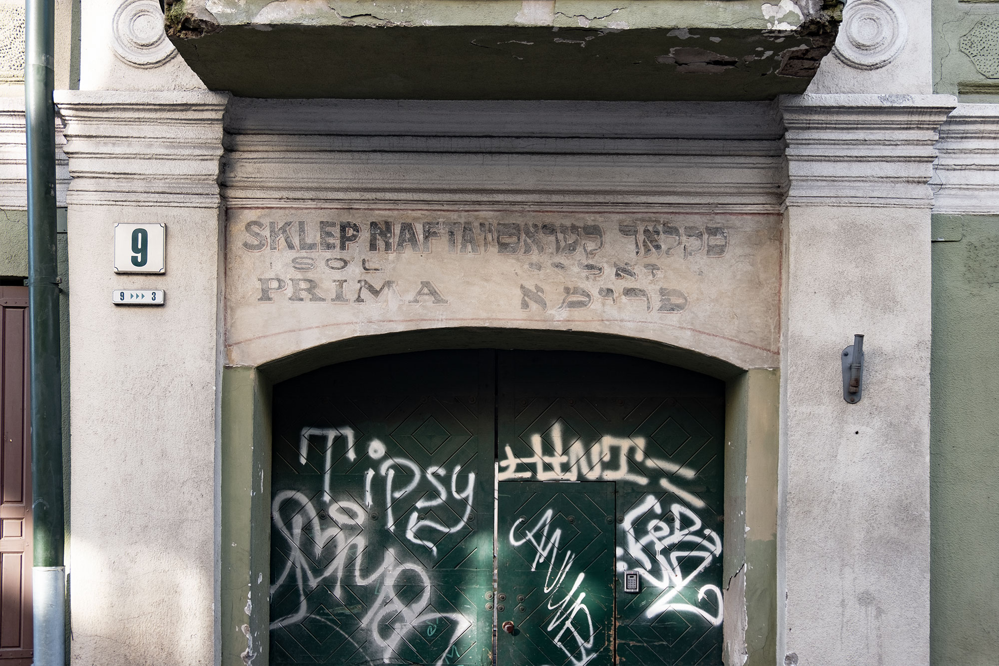 Vilnius - ghost sign in the city center