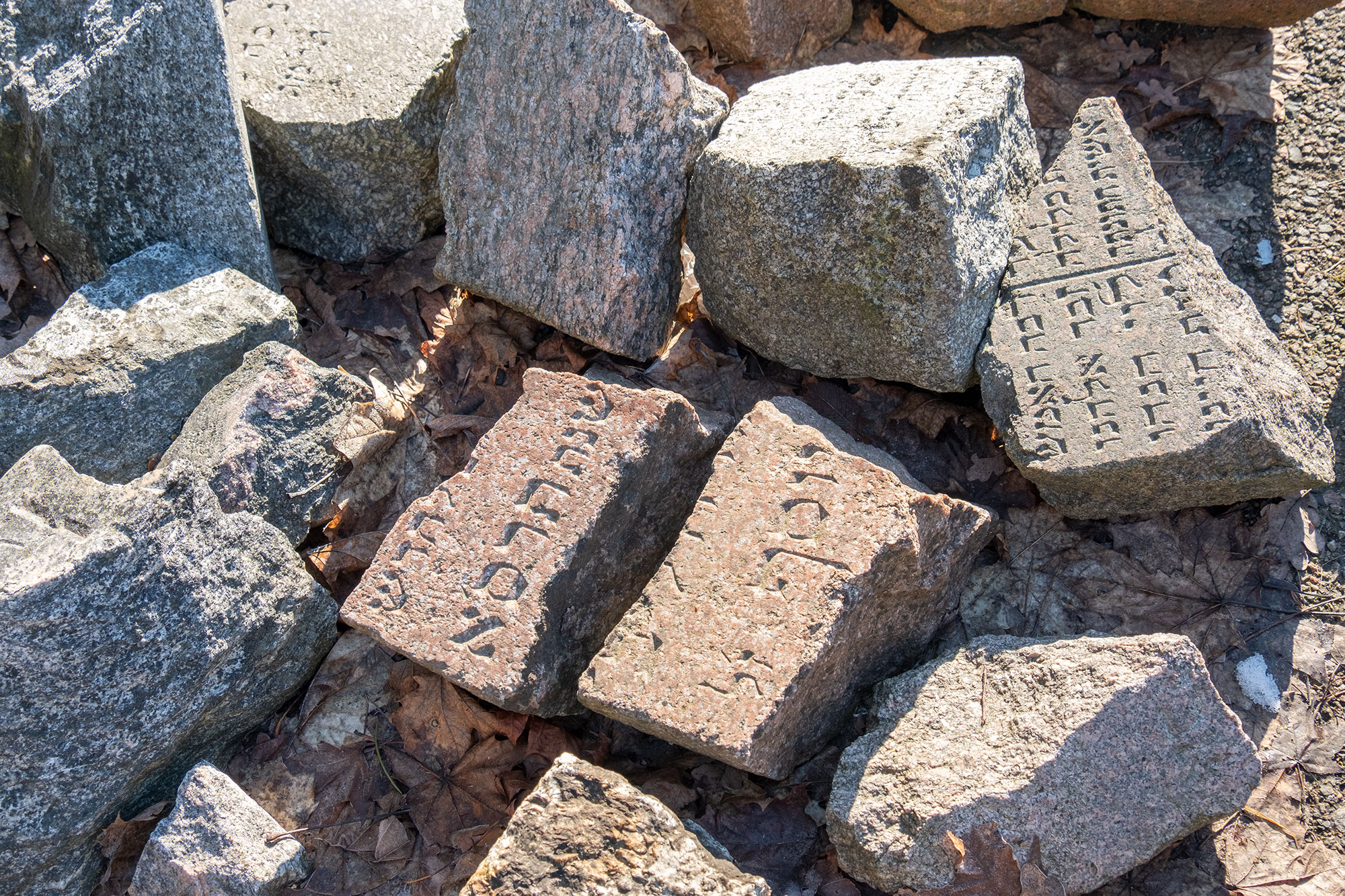 Vilnius - returned tombstones next to the Jewish cemetery in Užupis