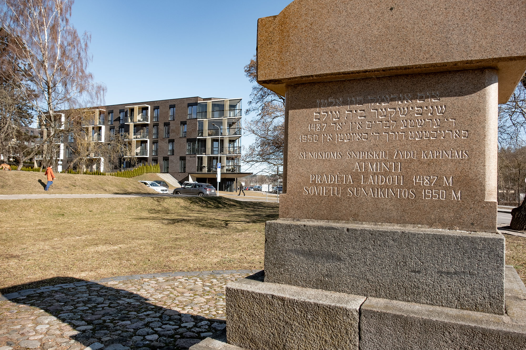 Vilnius - memorial at destroyed old Jewish cemetery