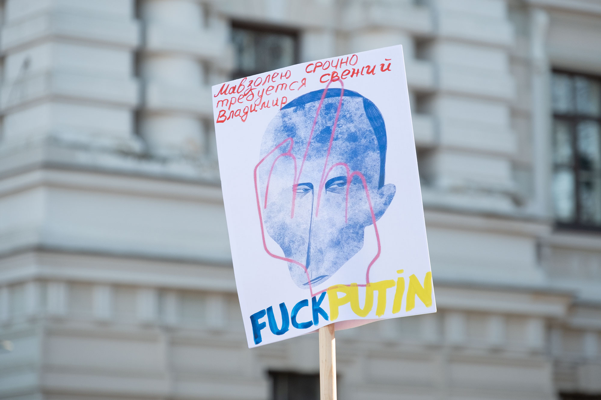 Vilnius - street protest against the war in Ukraine