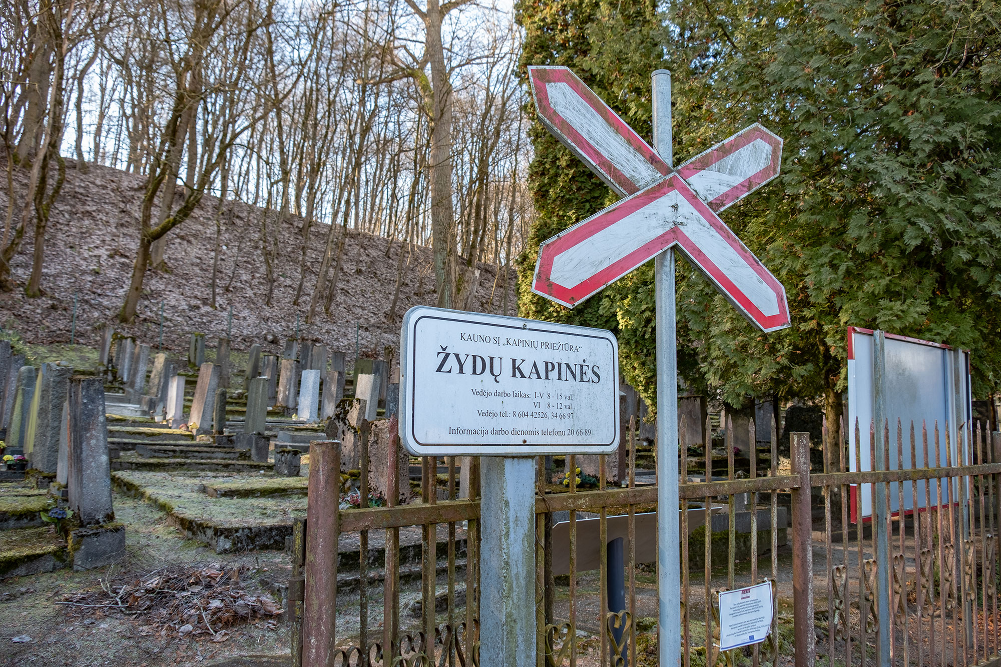 Kaunas, Aleksotas Jewish cemetery