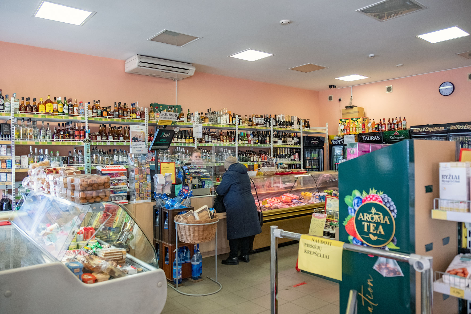 Jonava, Kloyz of peddlers