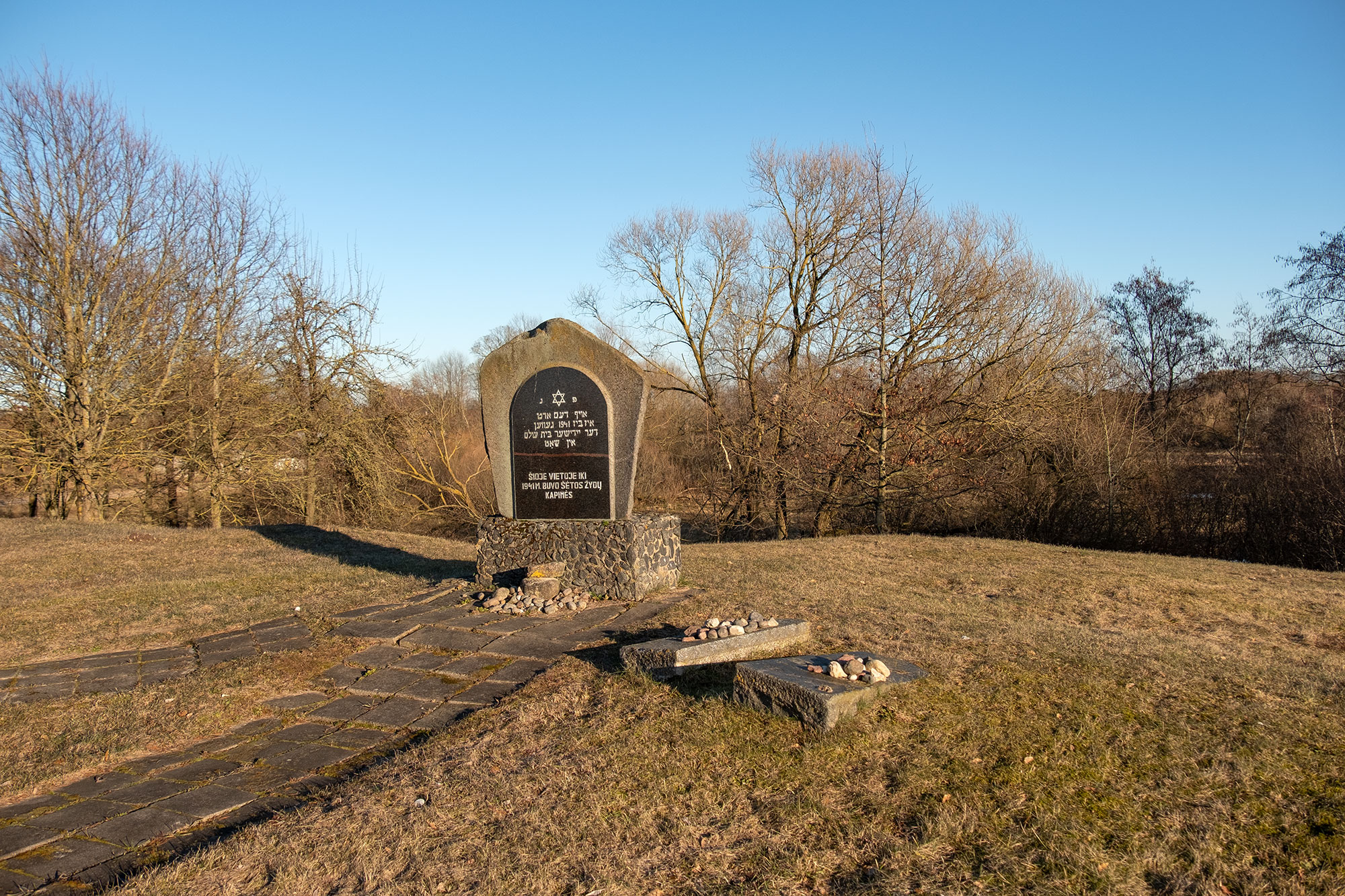 Šėta, Jewish cemetery