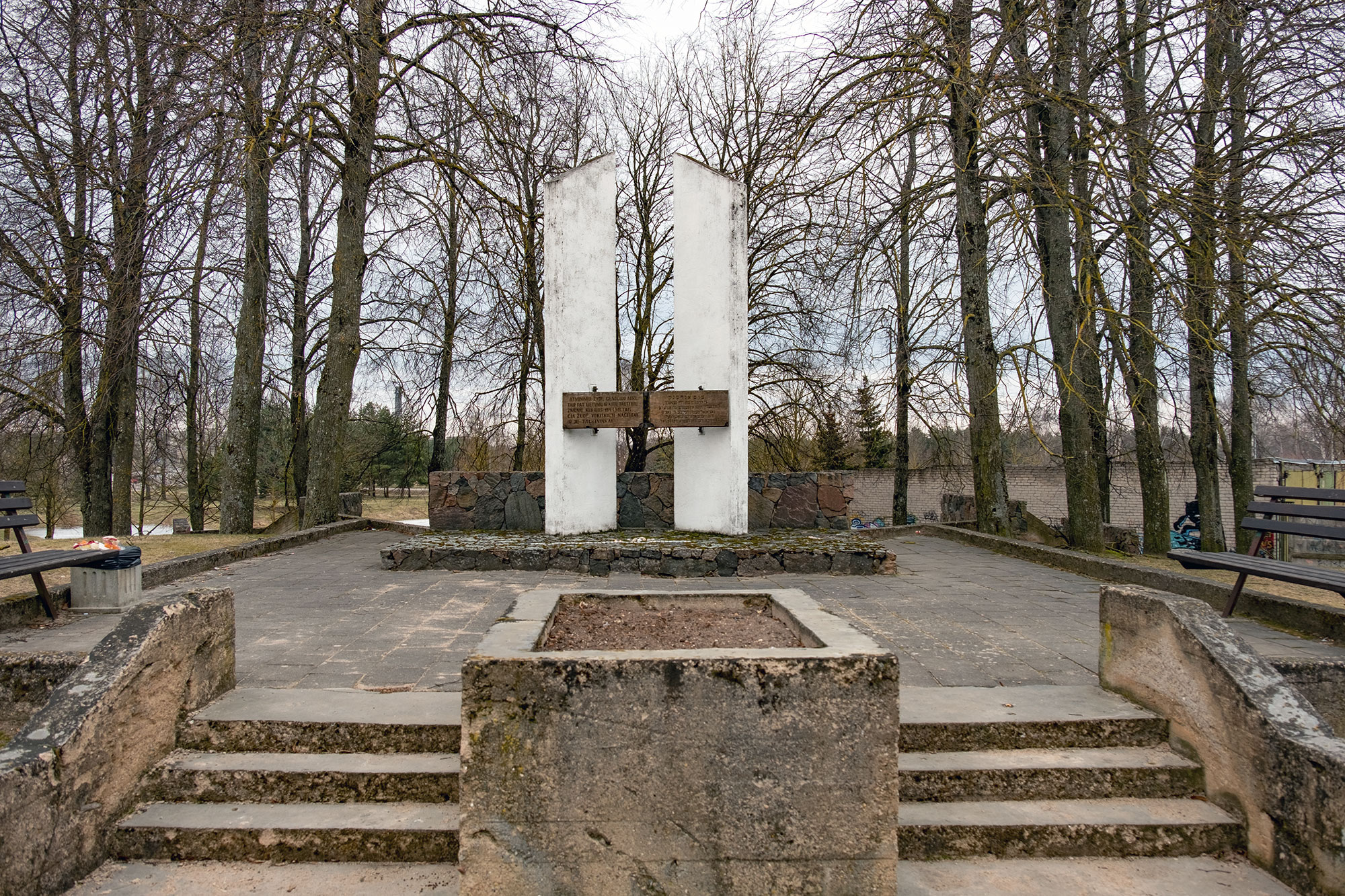 Kupiškis, Jewish cemetery