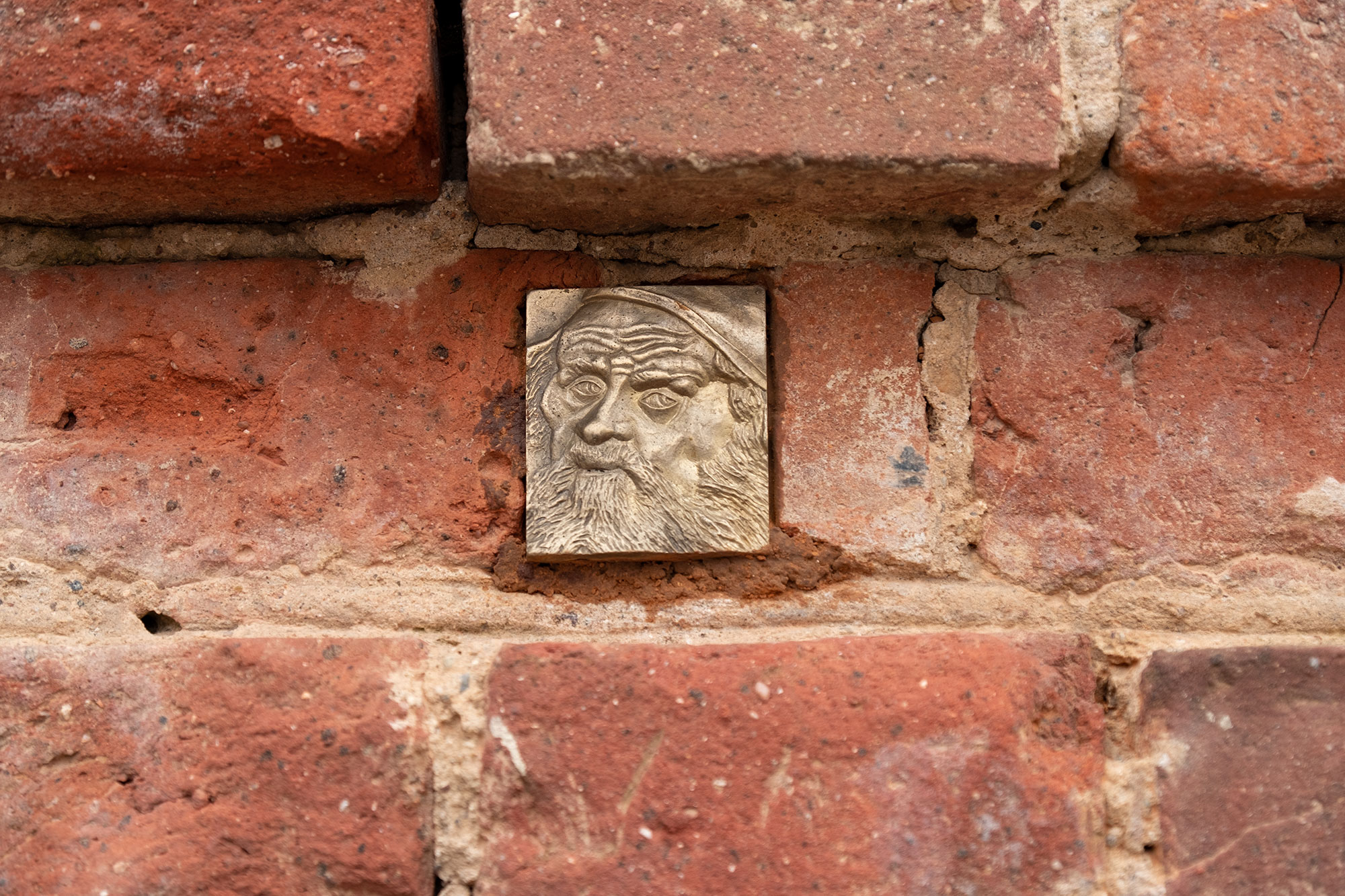 Anykščiai, Shoemakers’ Kloyz