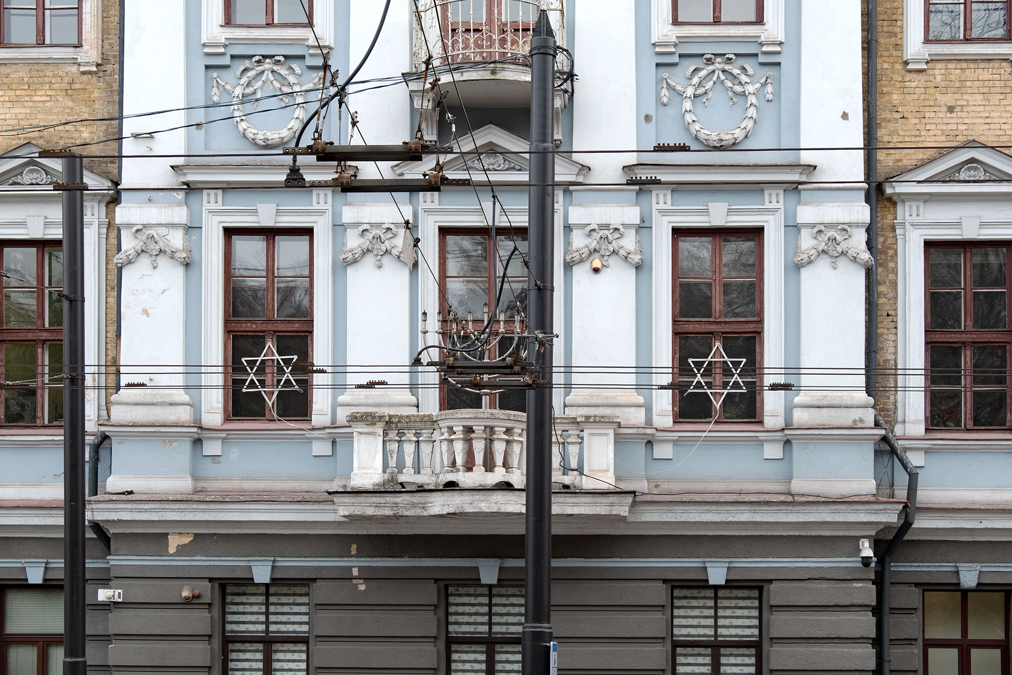 Vilnius - Jewish community centre