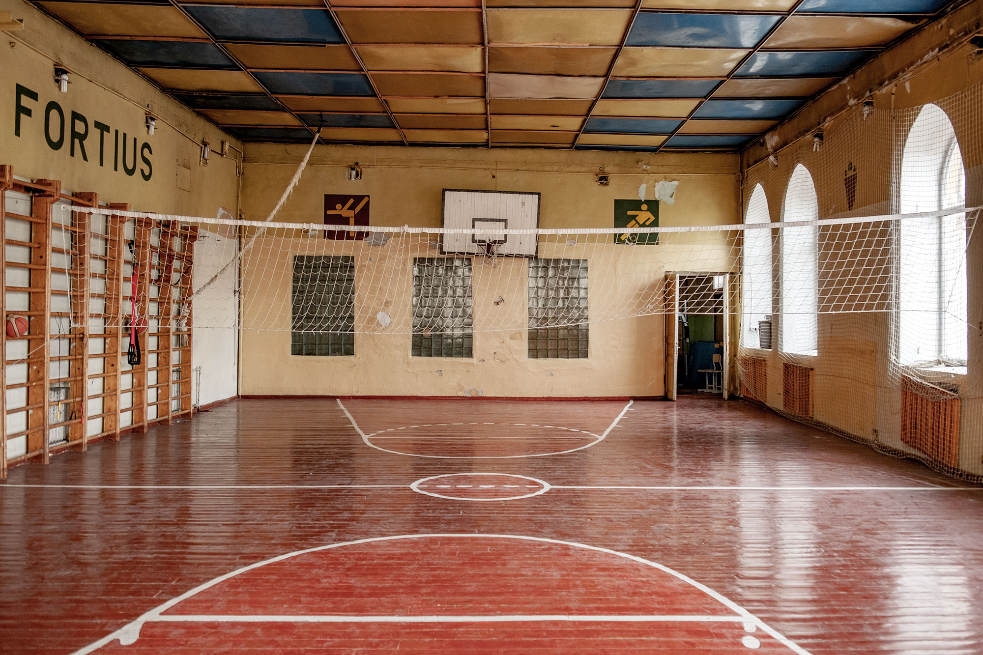 Vilnius – Kloyz in the Jewish Almshouse