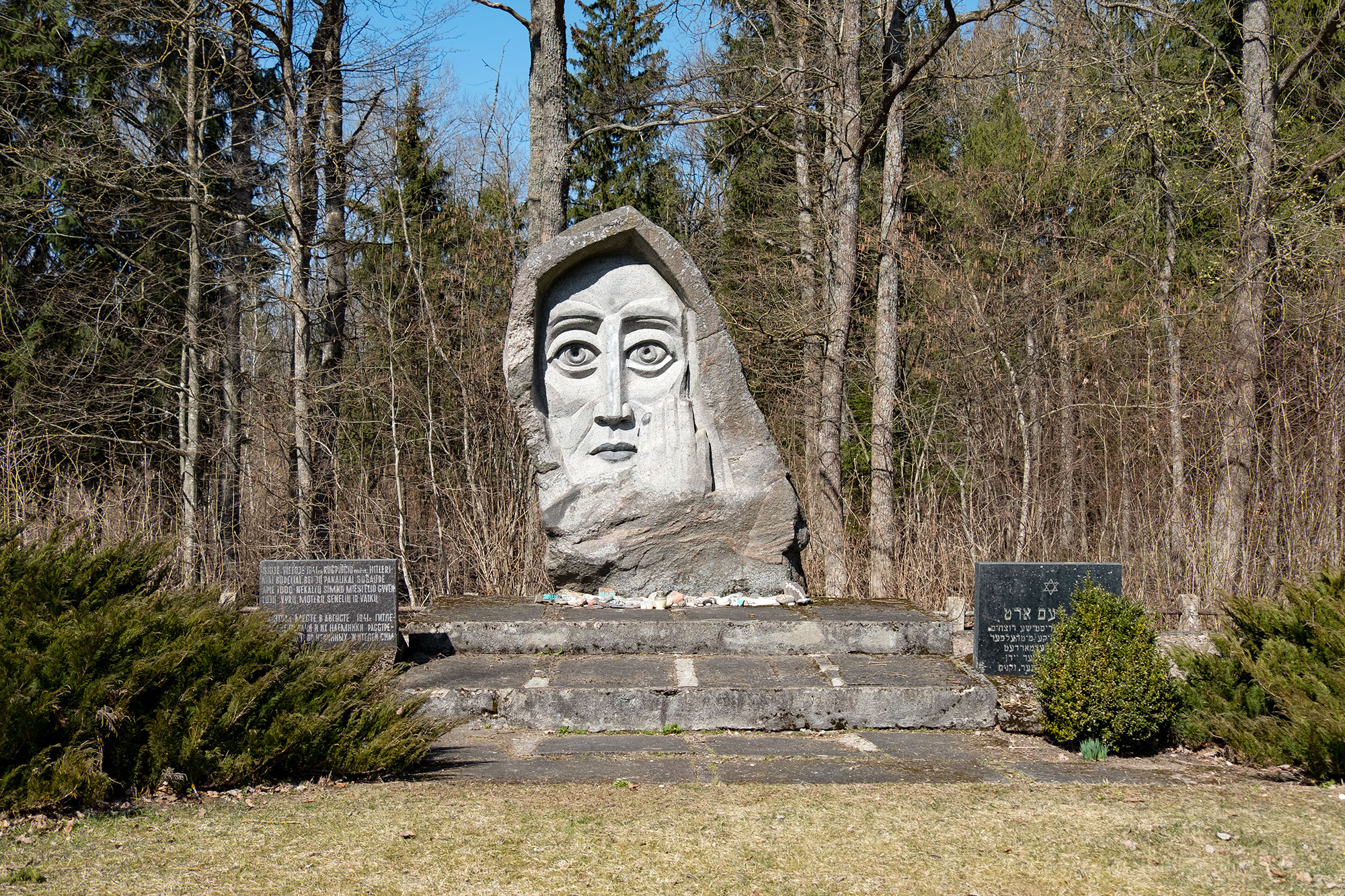 Simnas - Holocaust memorial