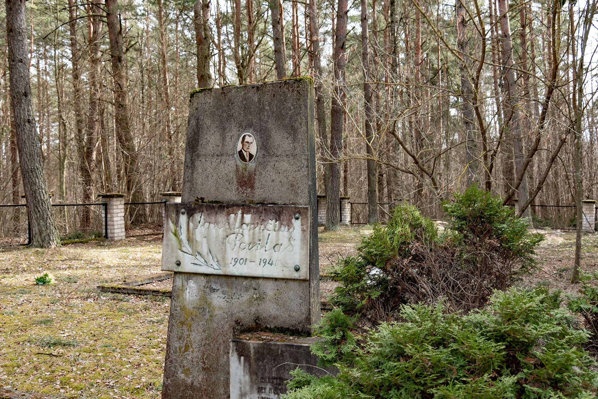 Tirkšliai - Mažeikiai Jewish cemetery