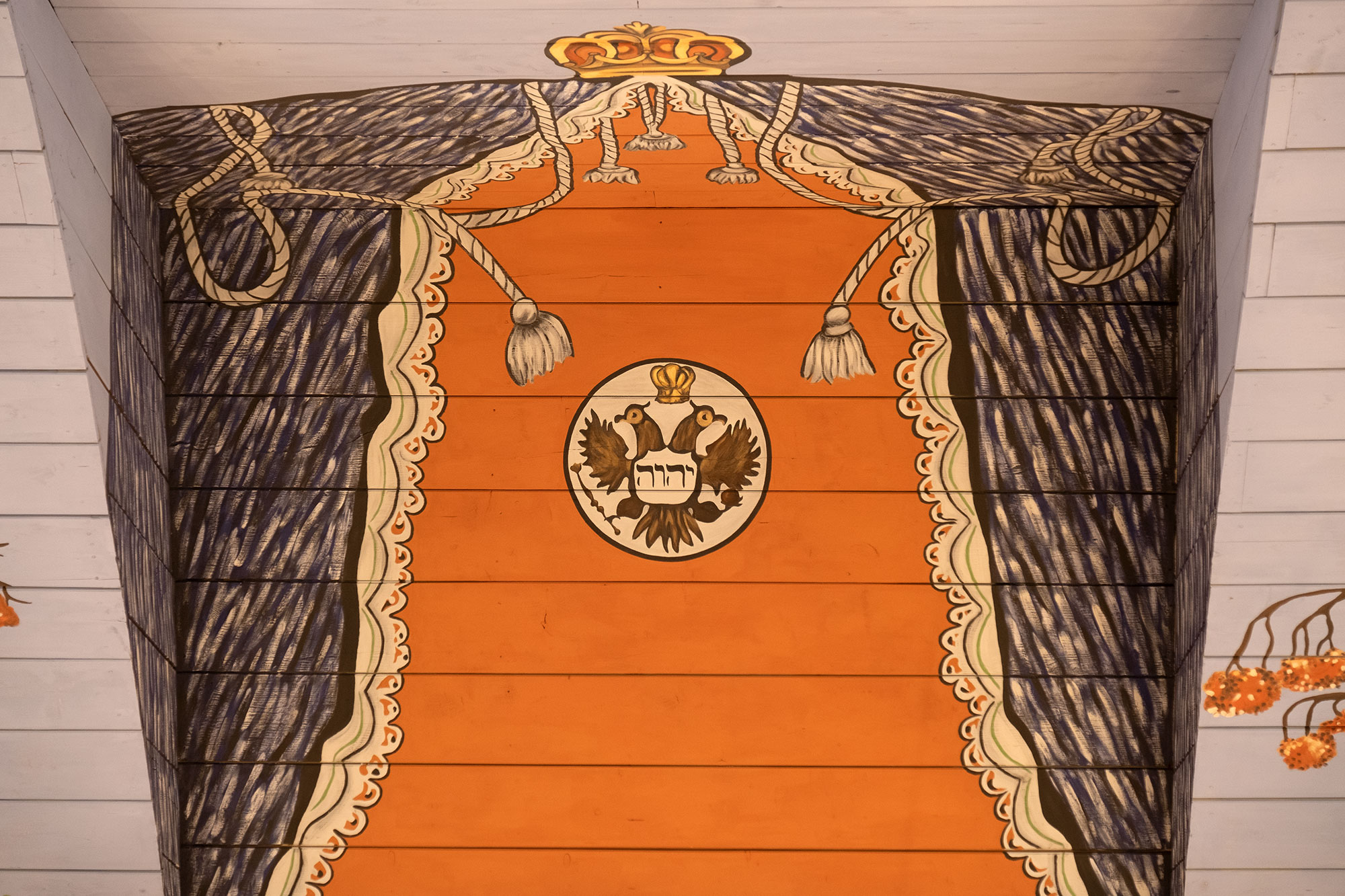 Pakruojis - wooden synagogue