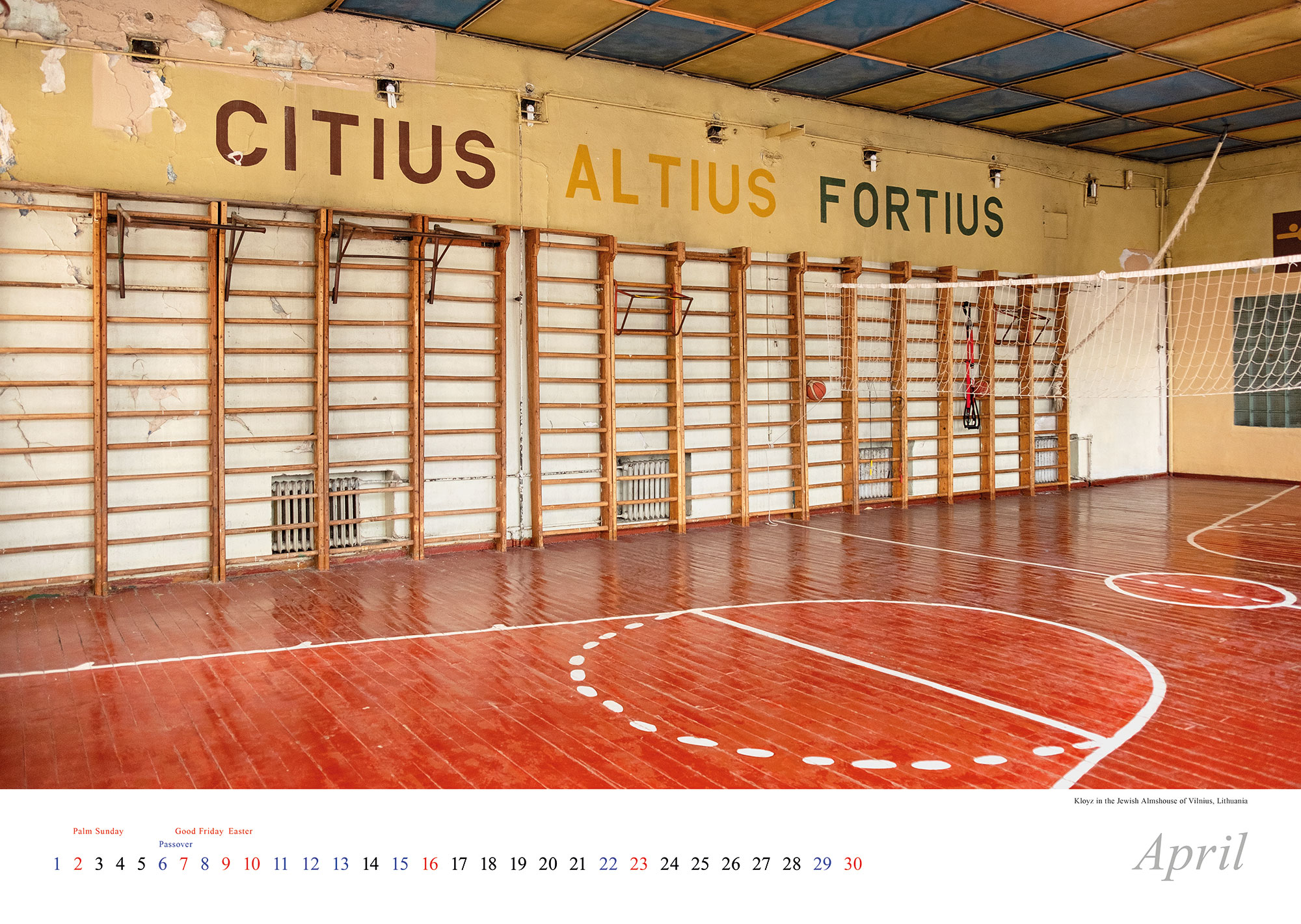 Vanished World Calendar 2023 - April