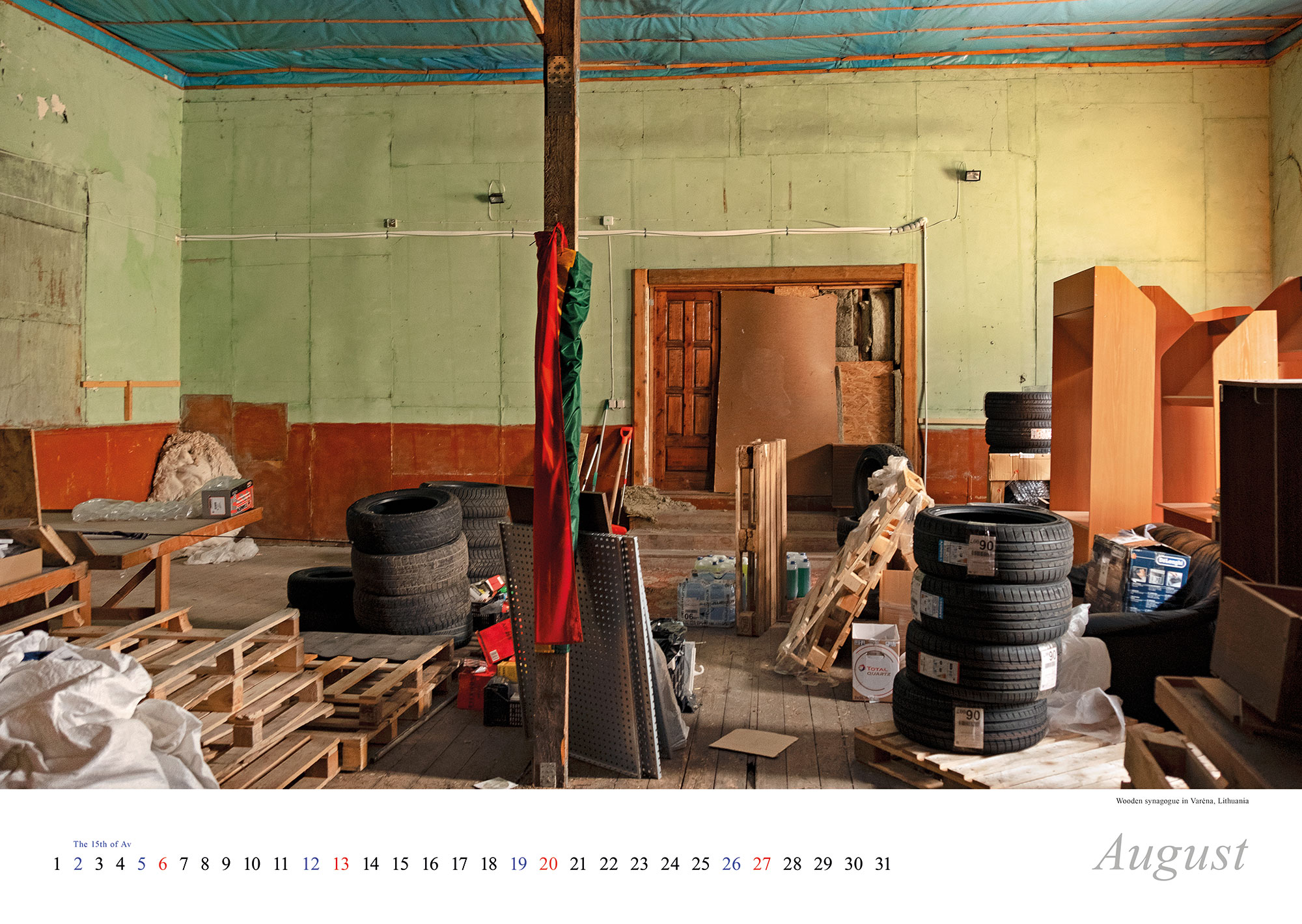 Vanished World Calendar 2023 - August