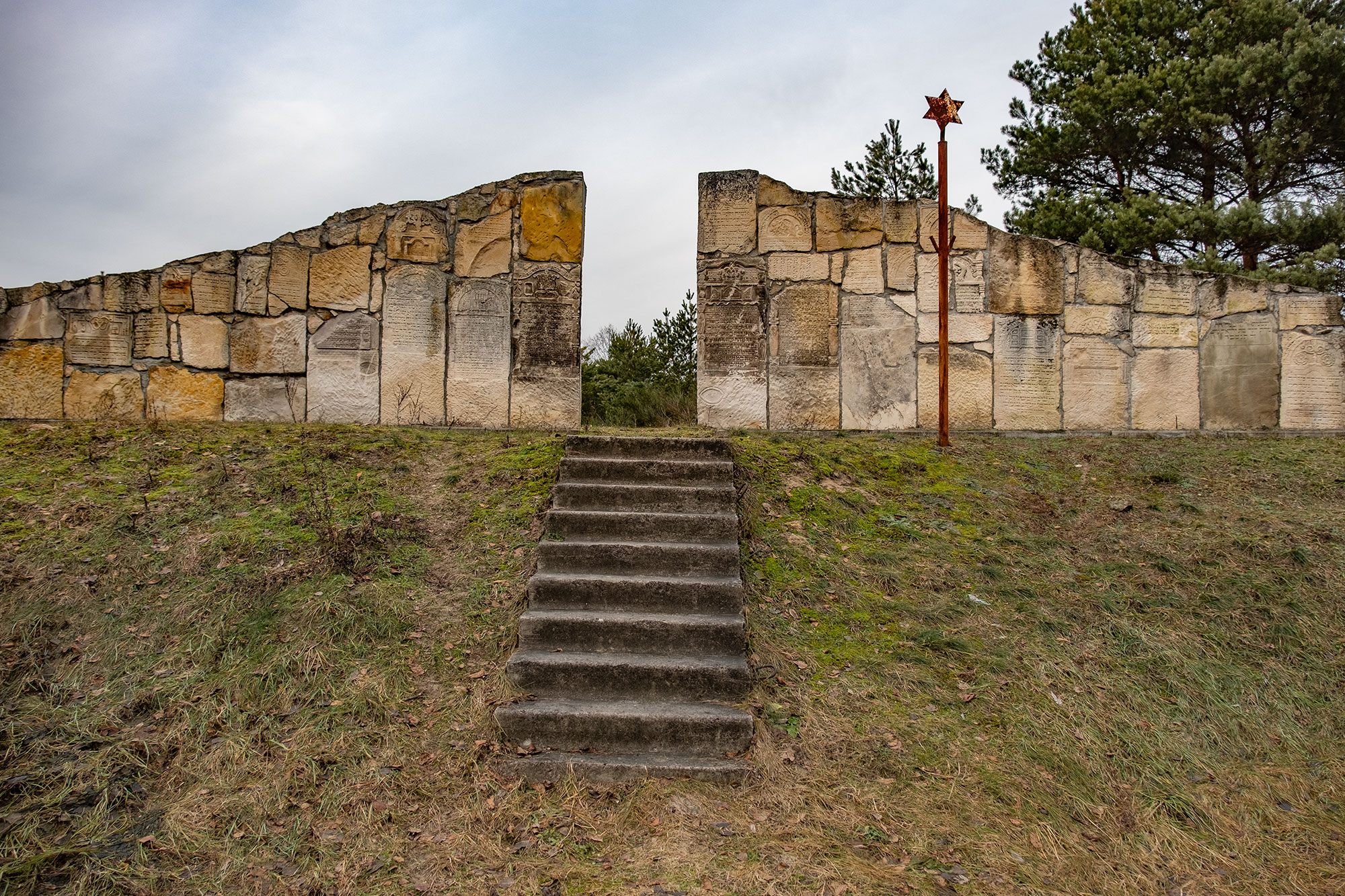 Rava Ruska - Monument to the destroyed Jewish cemetery
