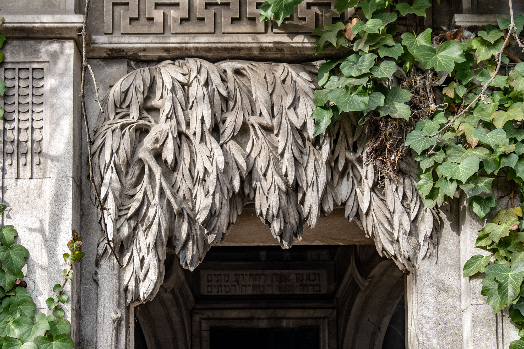 Kozma Street Jewish Cemetery