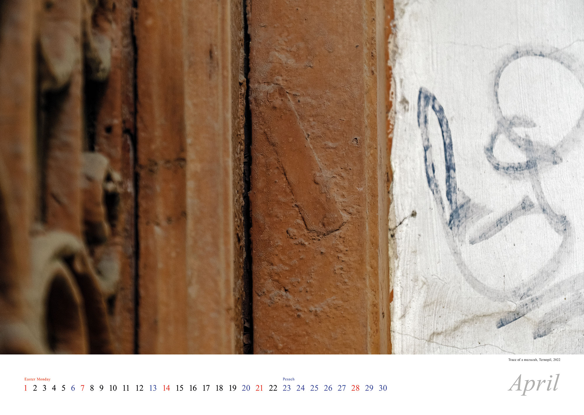 Vanished World calendar 2024