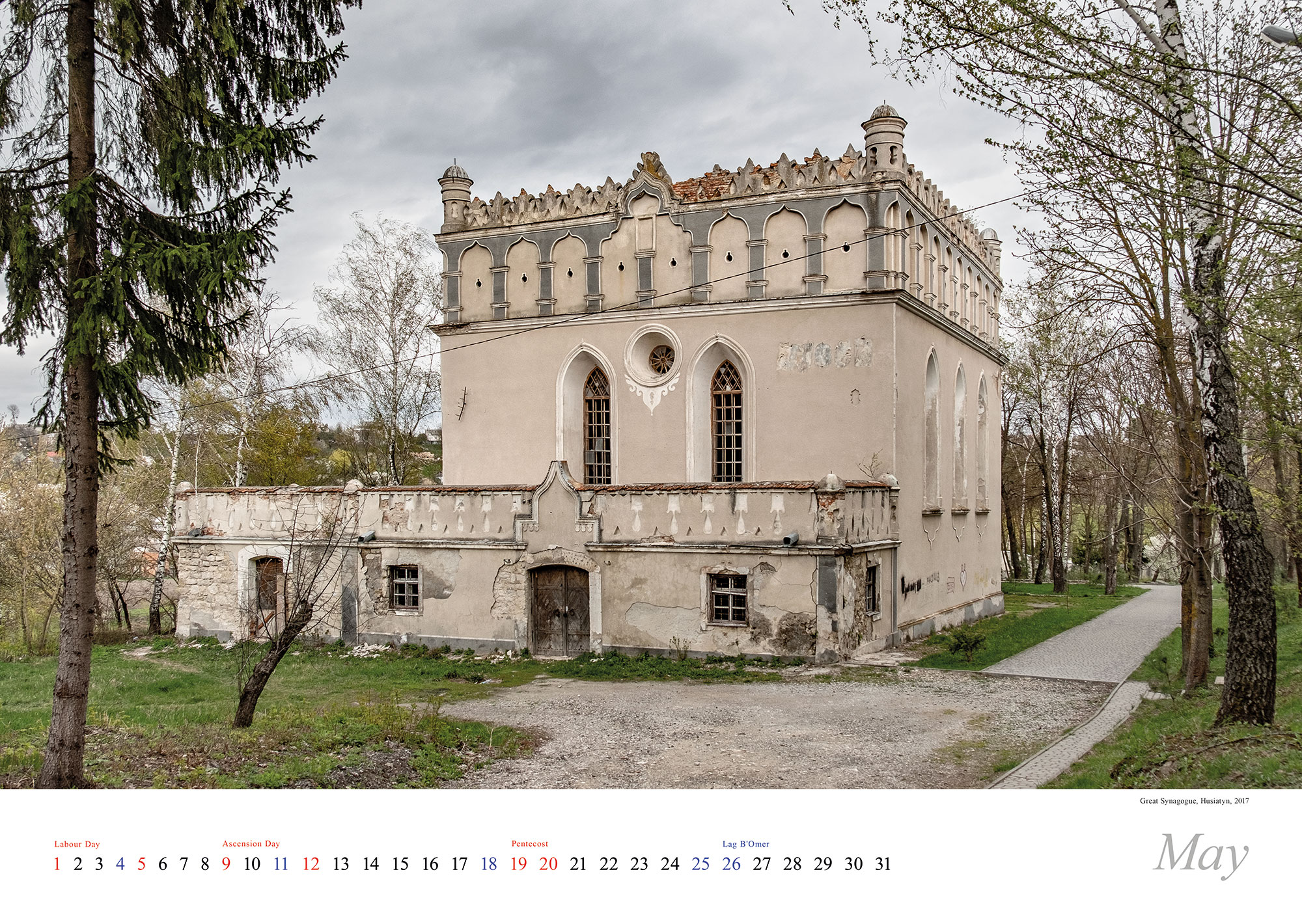 Vanished World calendar 2024