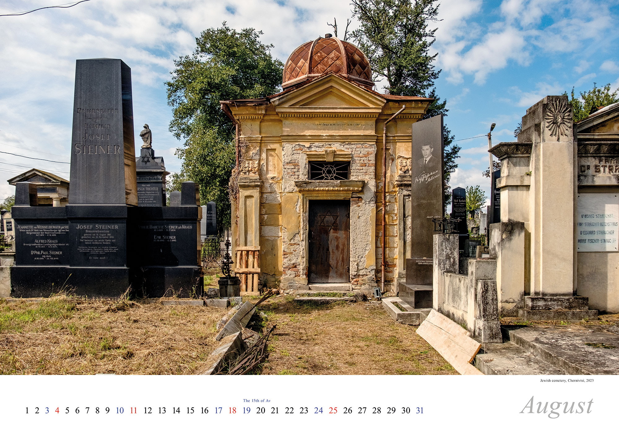 Vanished World calendar 2024