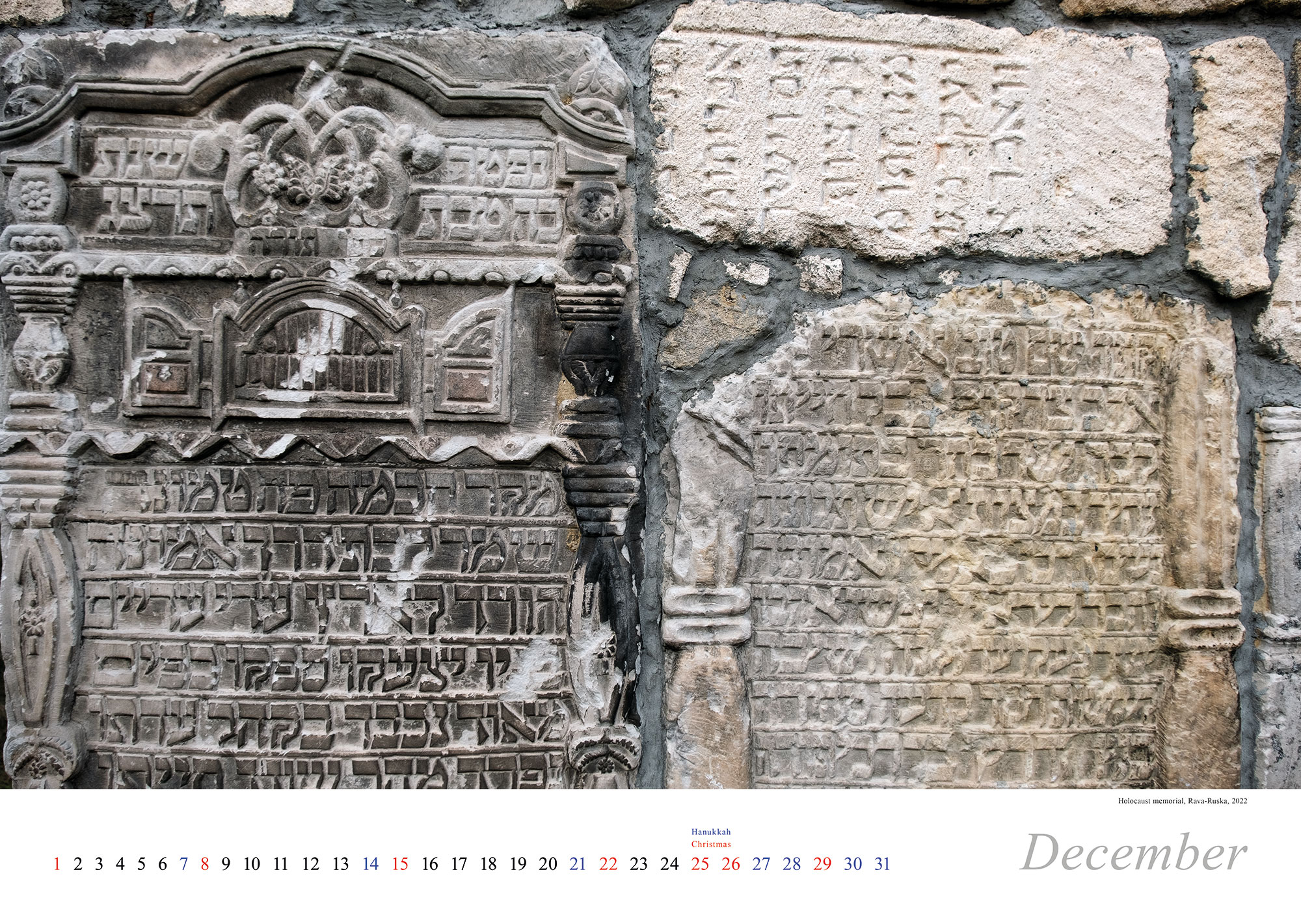 Vanished World calendar 2024