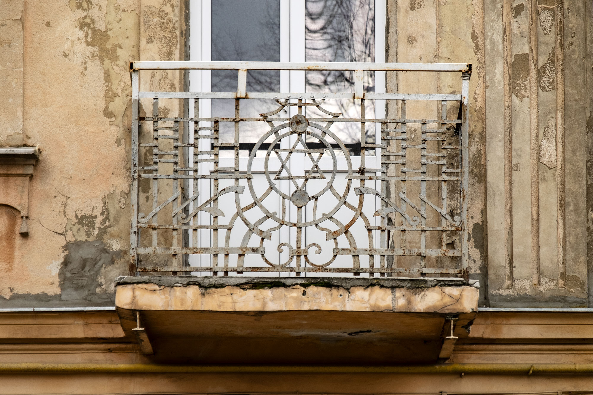 Lviv, building with a Magen David