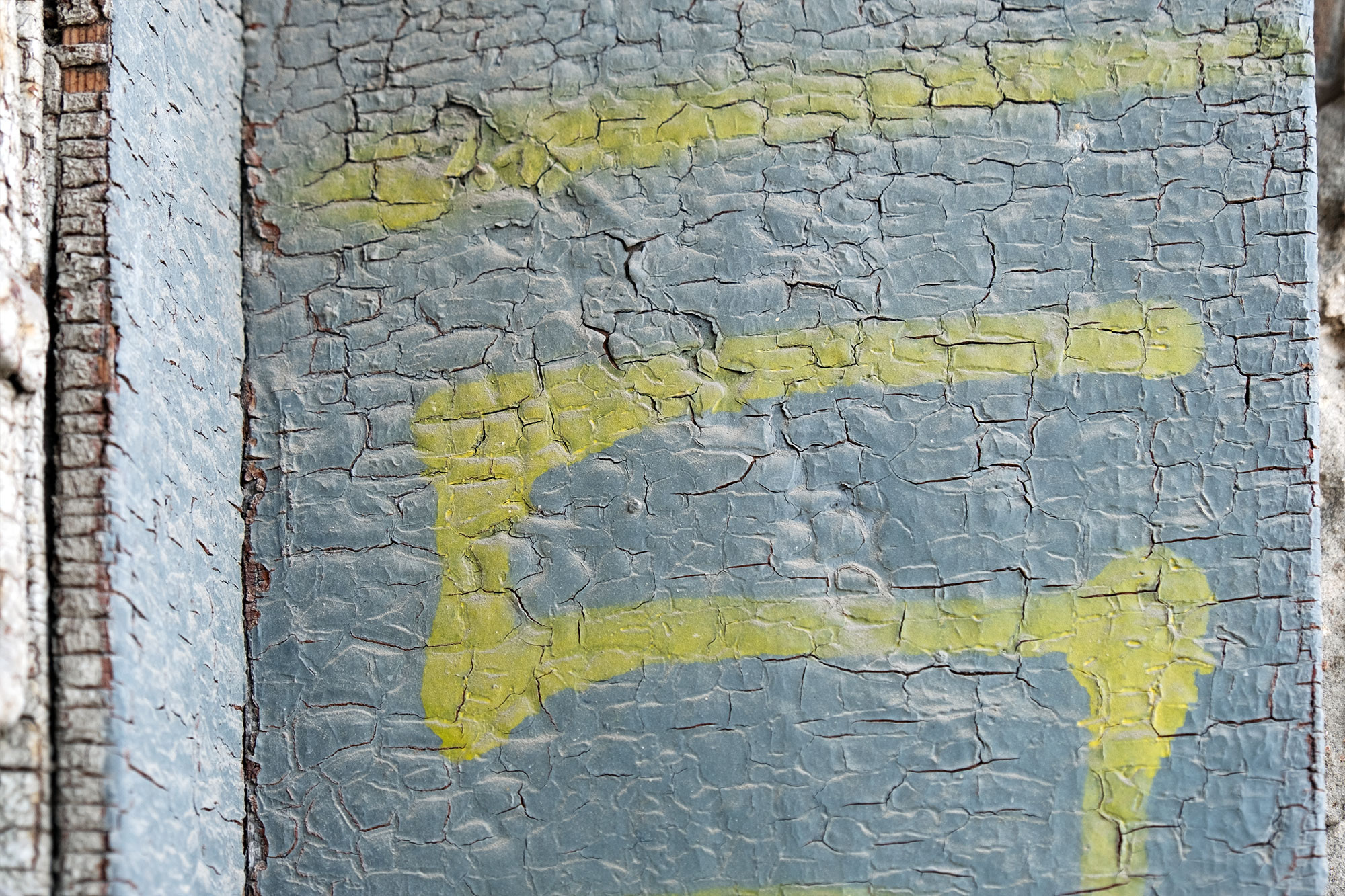 Skala-Podilska, trace of a mezuzah