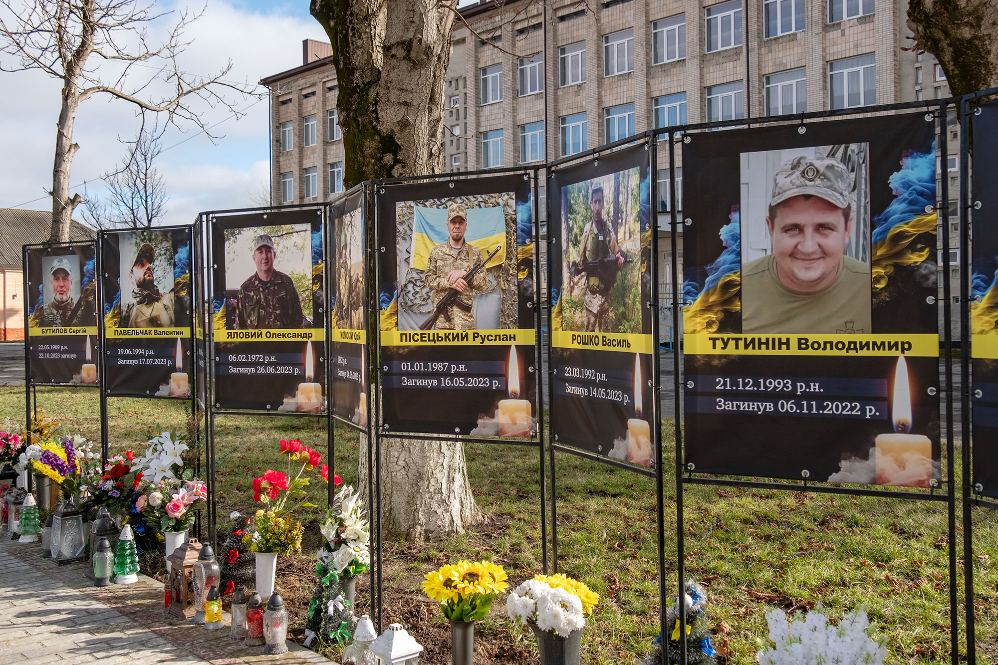 Skala-Podilska, wall with portraits of the town's fallen soldiers