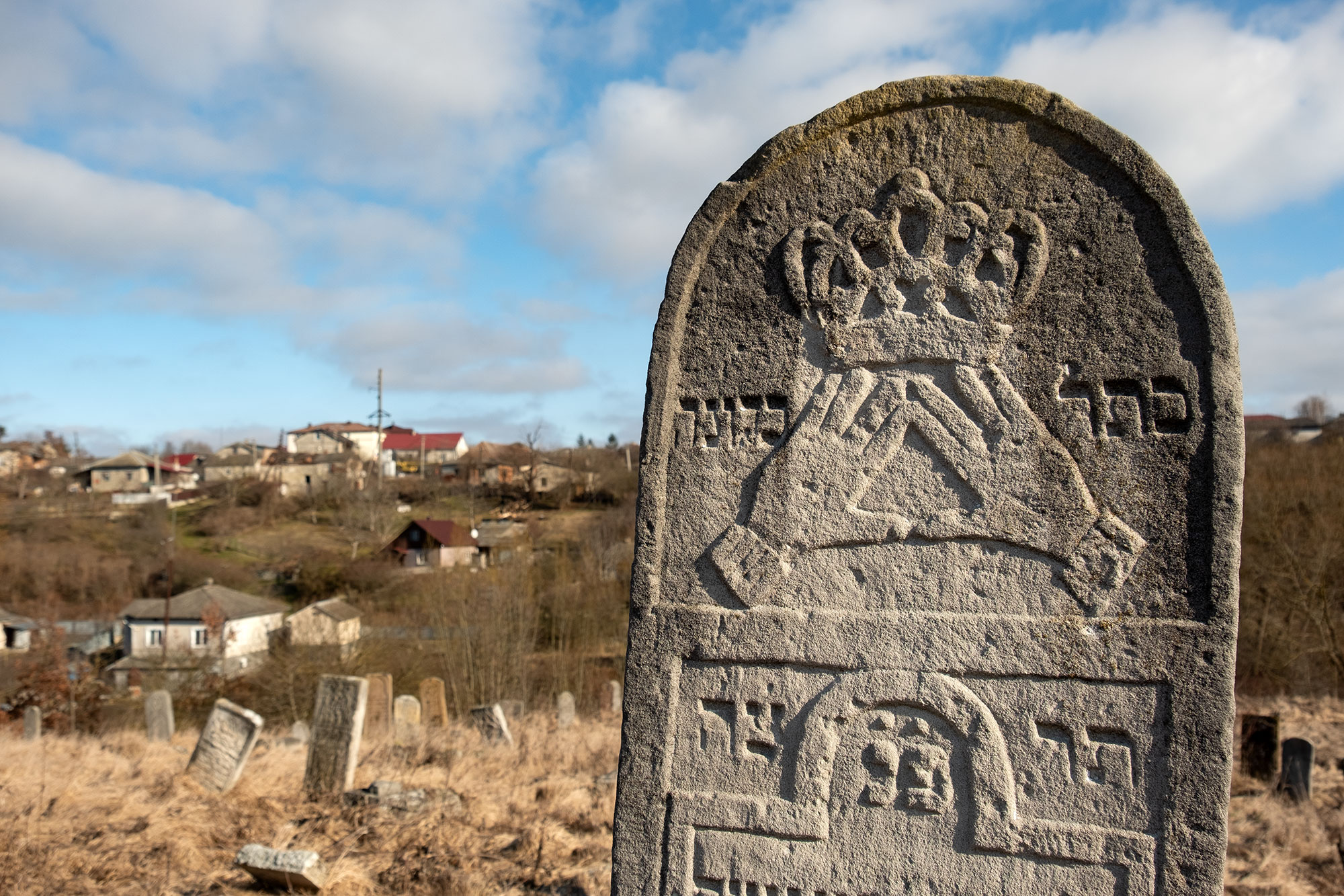 Skala-Podilska, Jewish cemetery