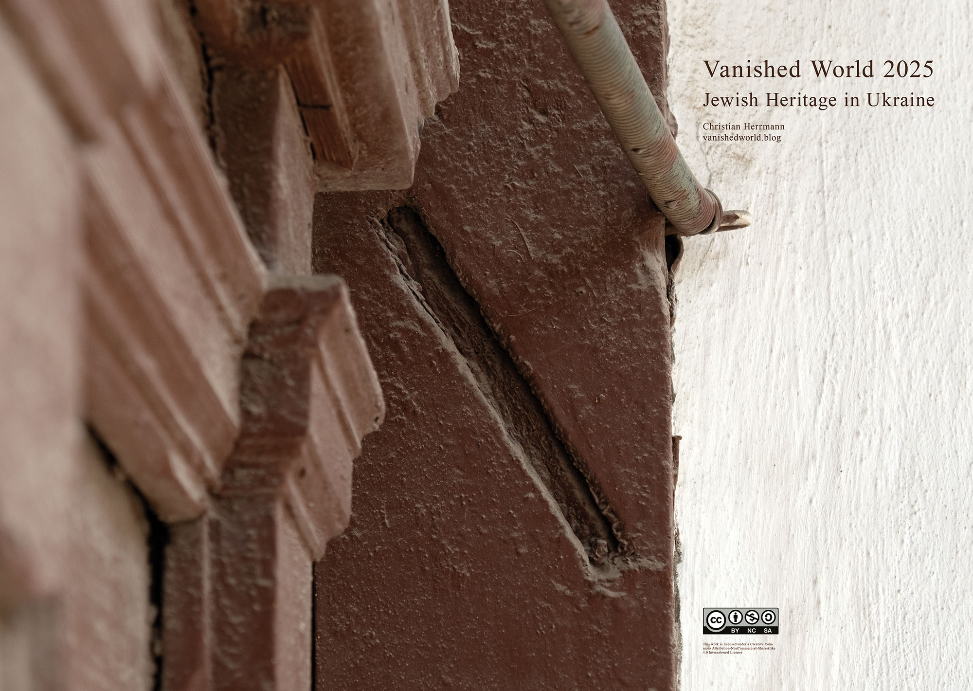 Vanished World Calendar 2025