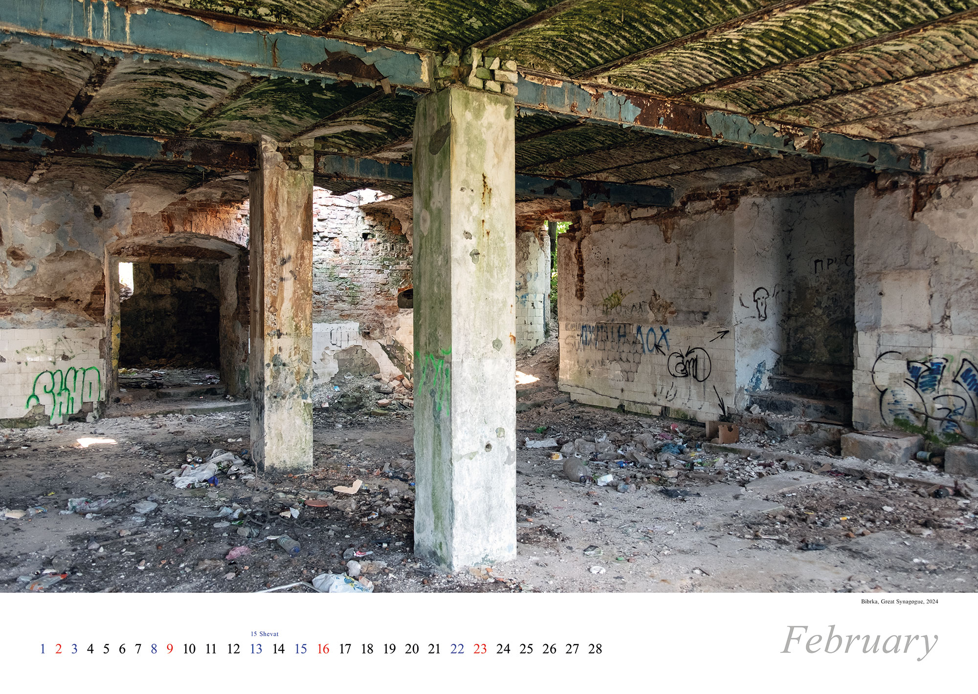 Vanished World Calendar 2025