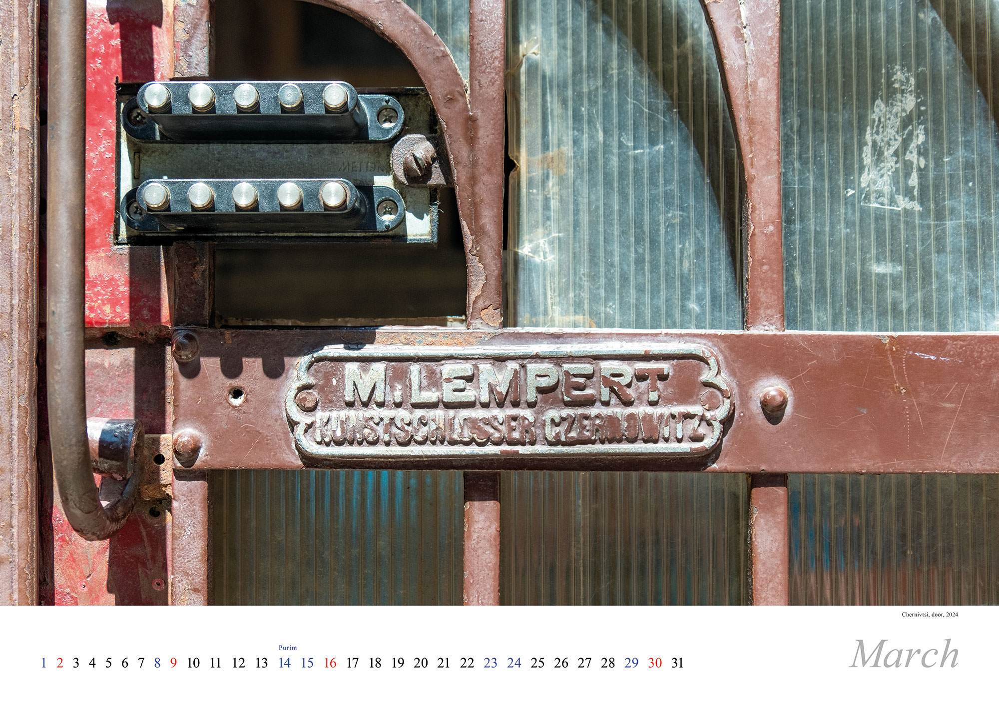 Vanished World Calendar 2025