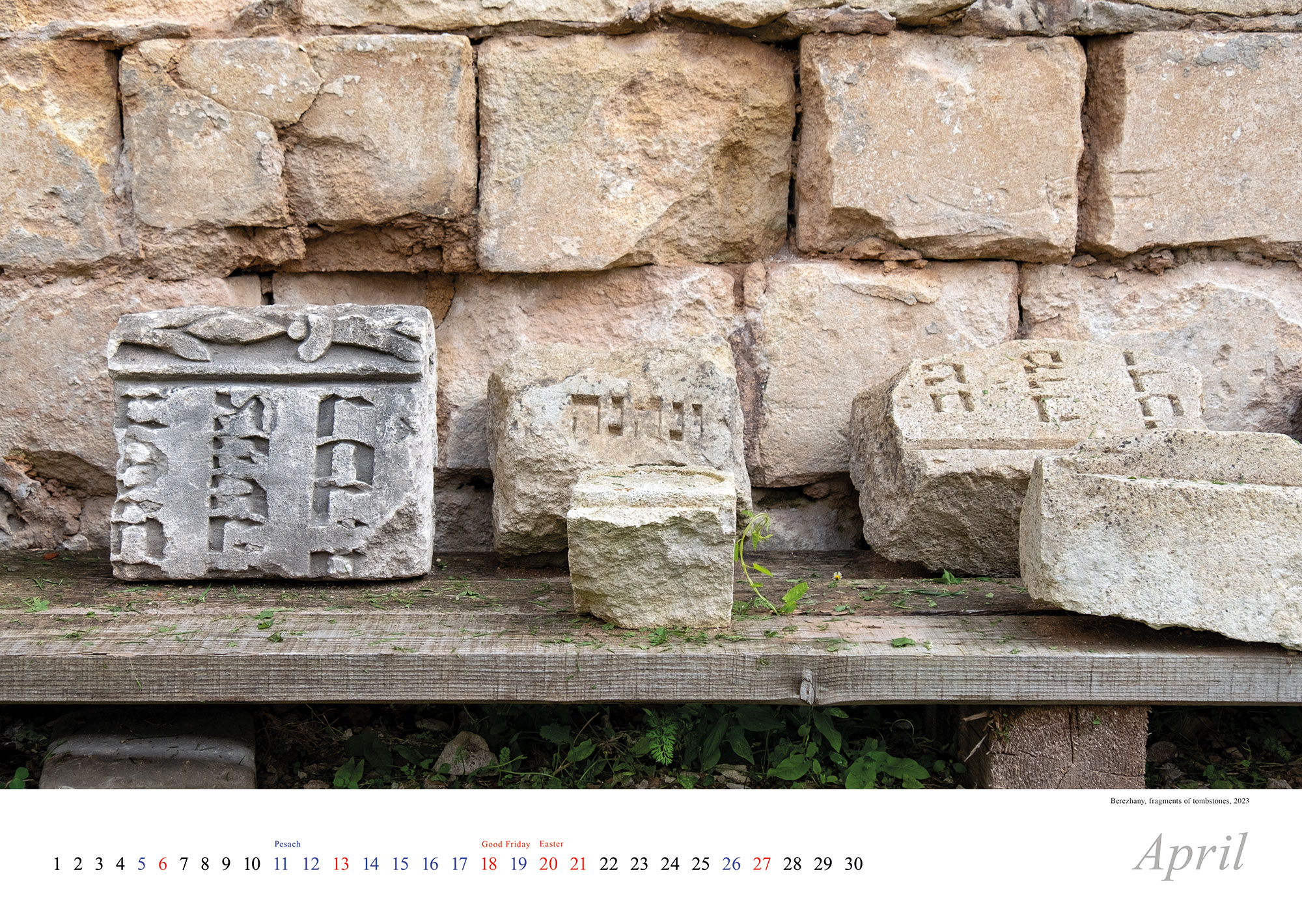 Vanished World Calendar 2025