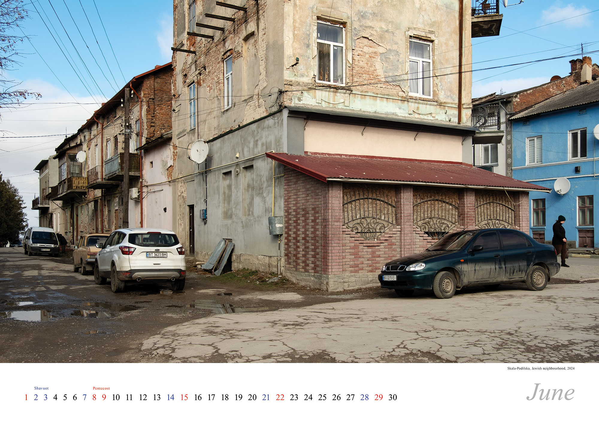 Vanished World Calendar 2025