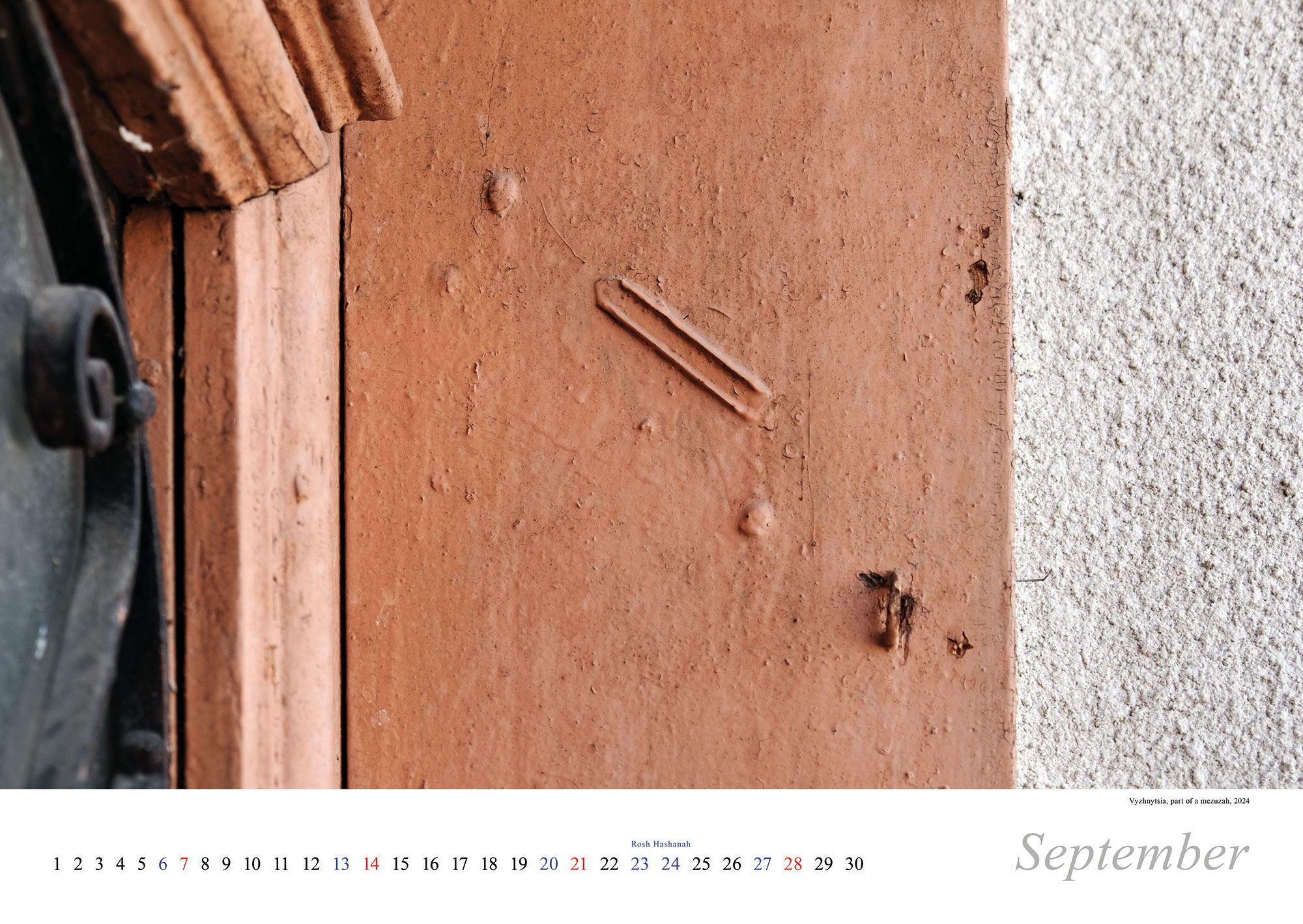 Vanished World Calendar 2025