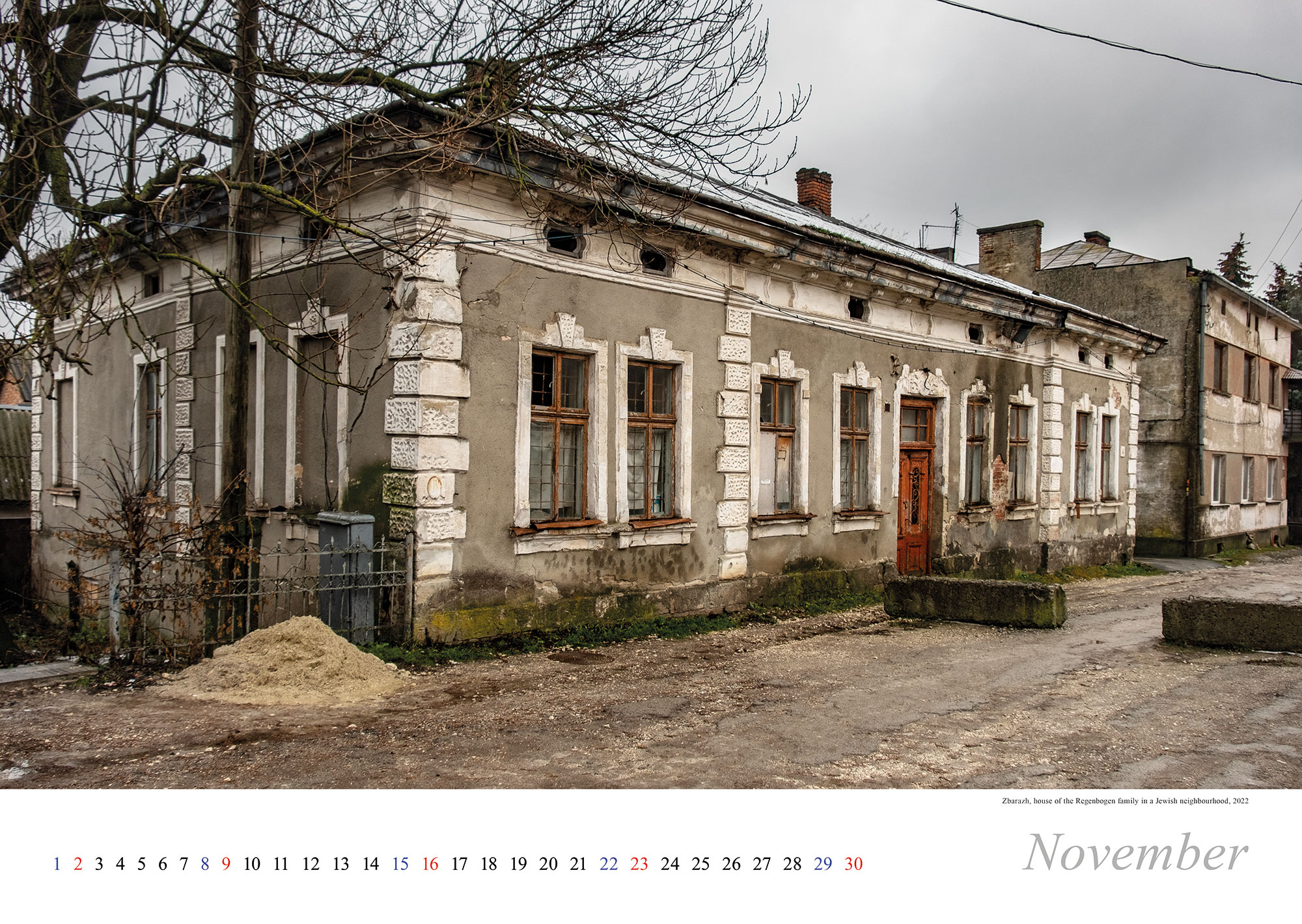 Vanished World Calendar 2025