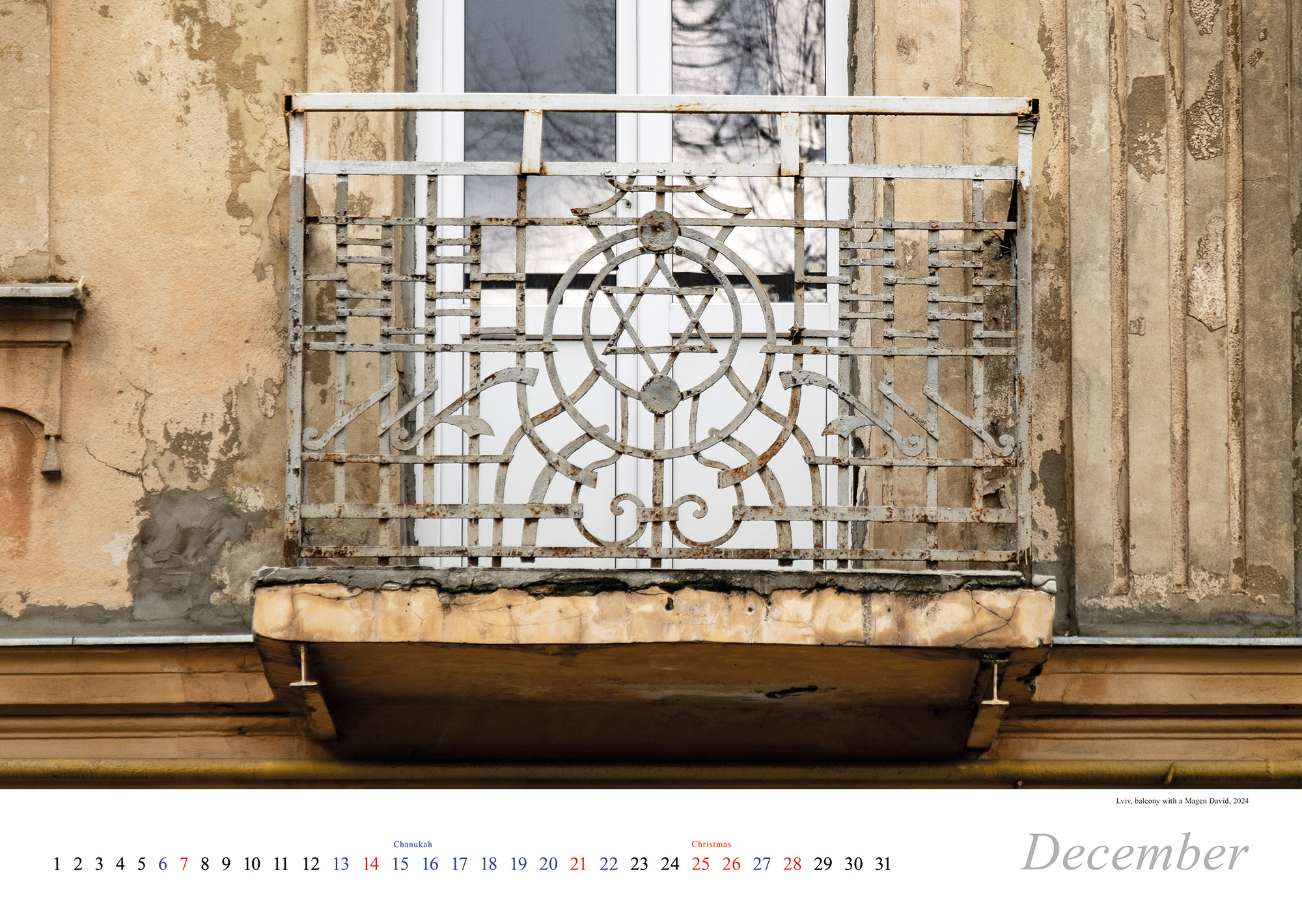 Vanished World Calendar 2025