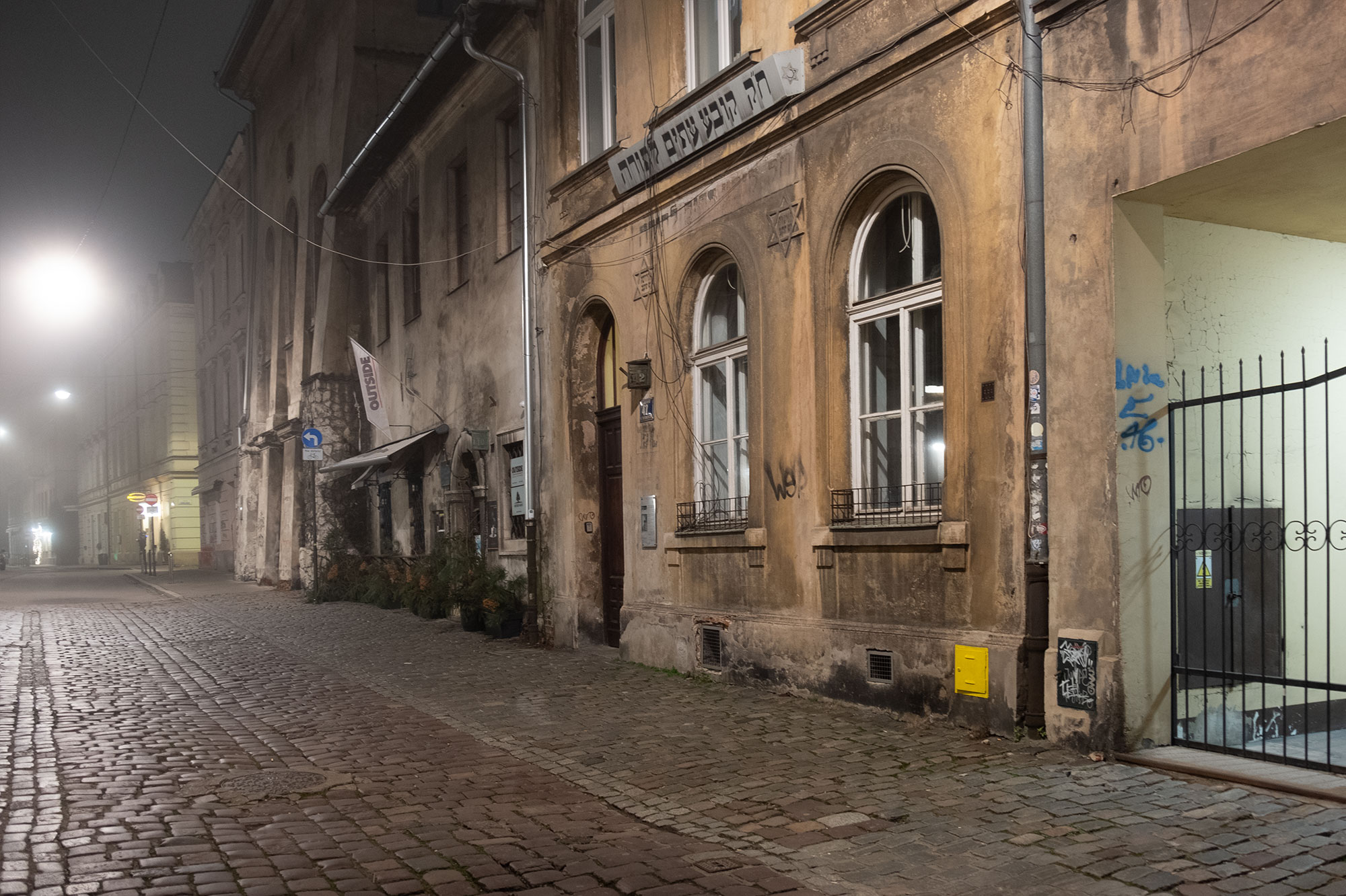 Beit midrash and High Synagogue in Józefa Street
