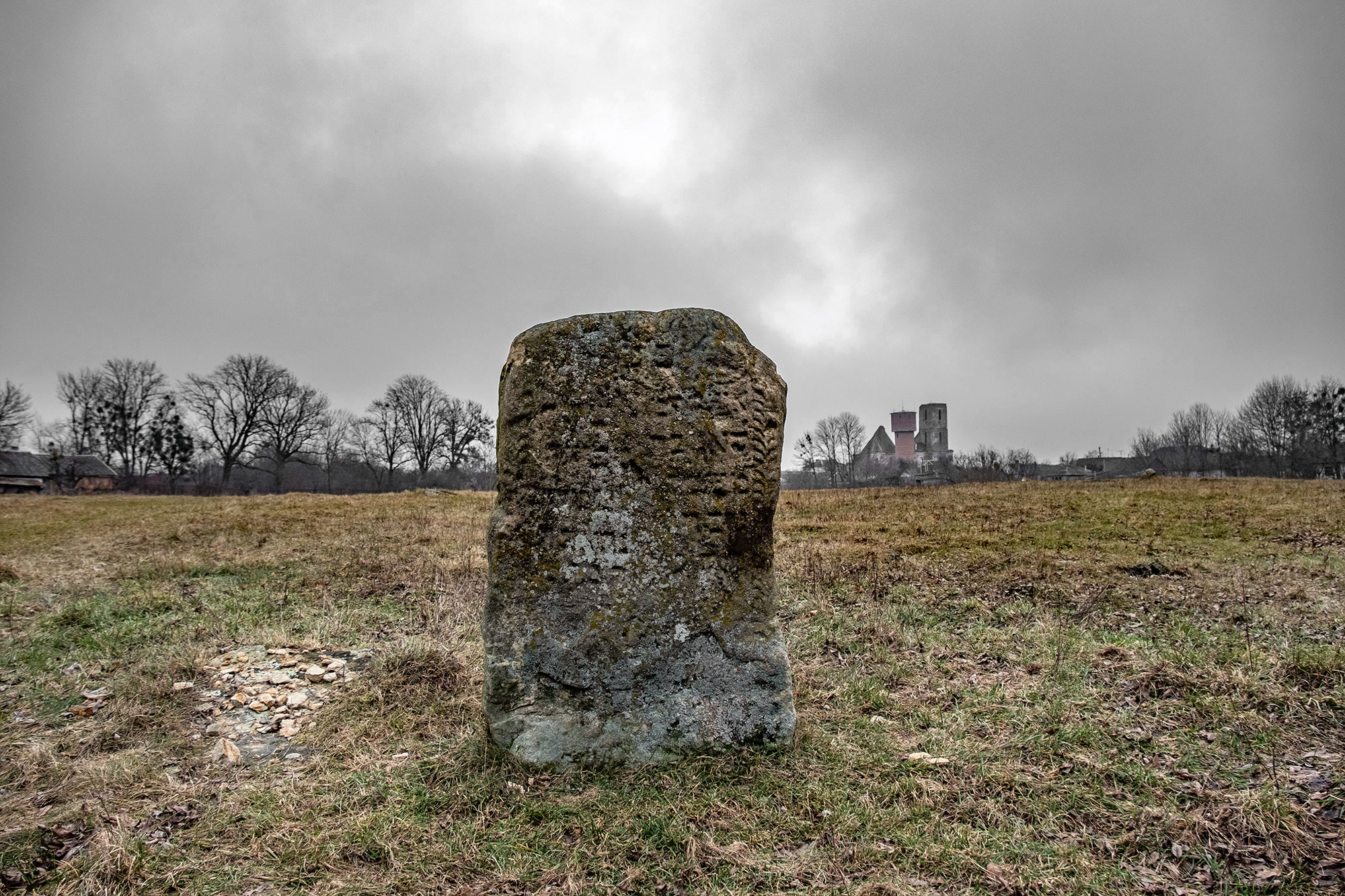 Iziaslav - Old Jewish Cemetery