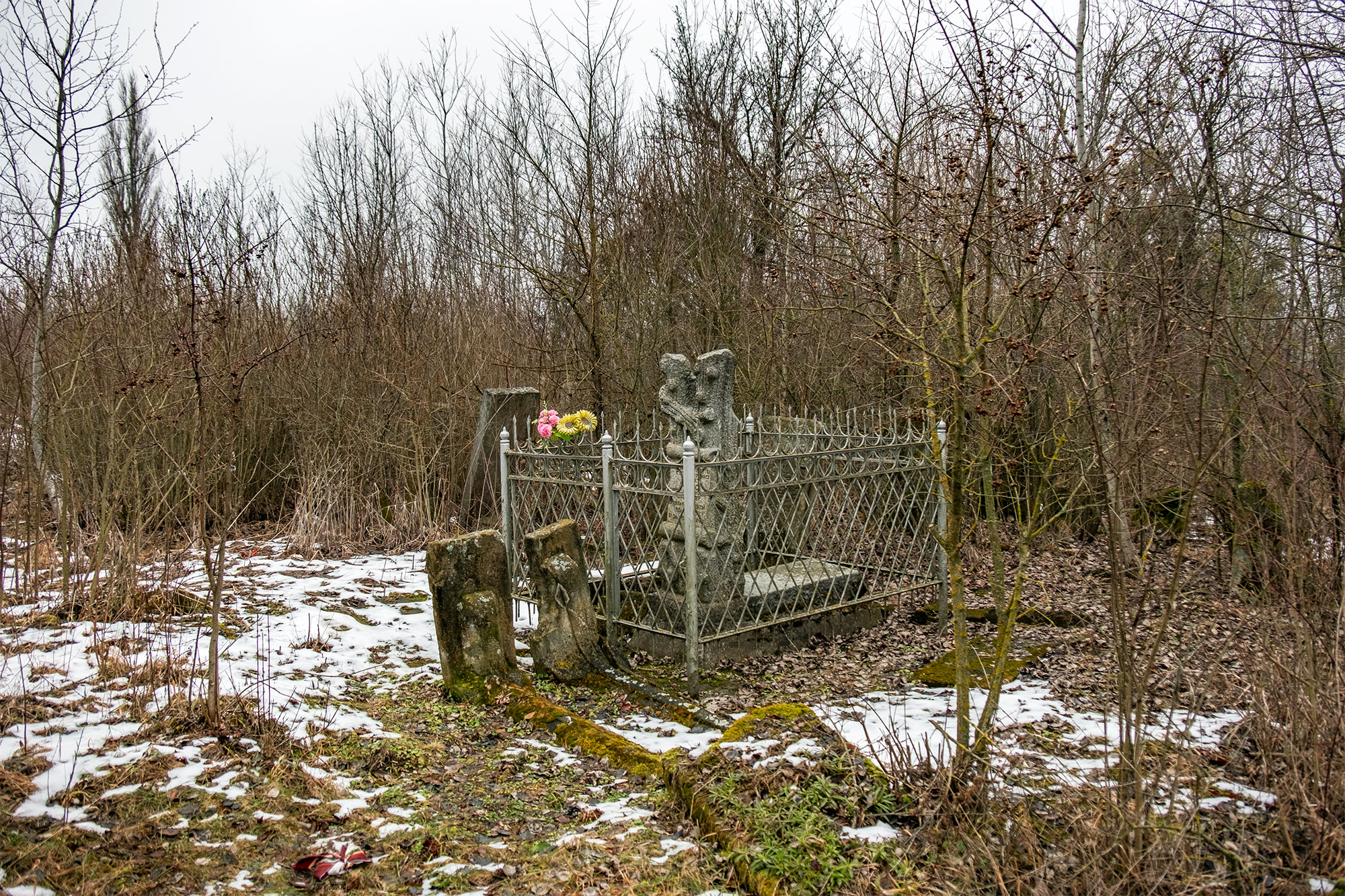 Iziaslav - New Jewish Cemetery
