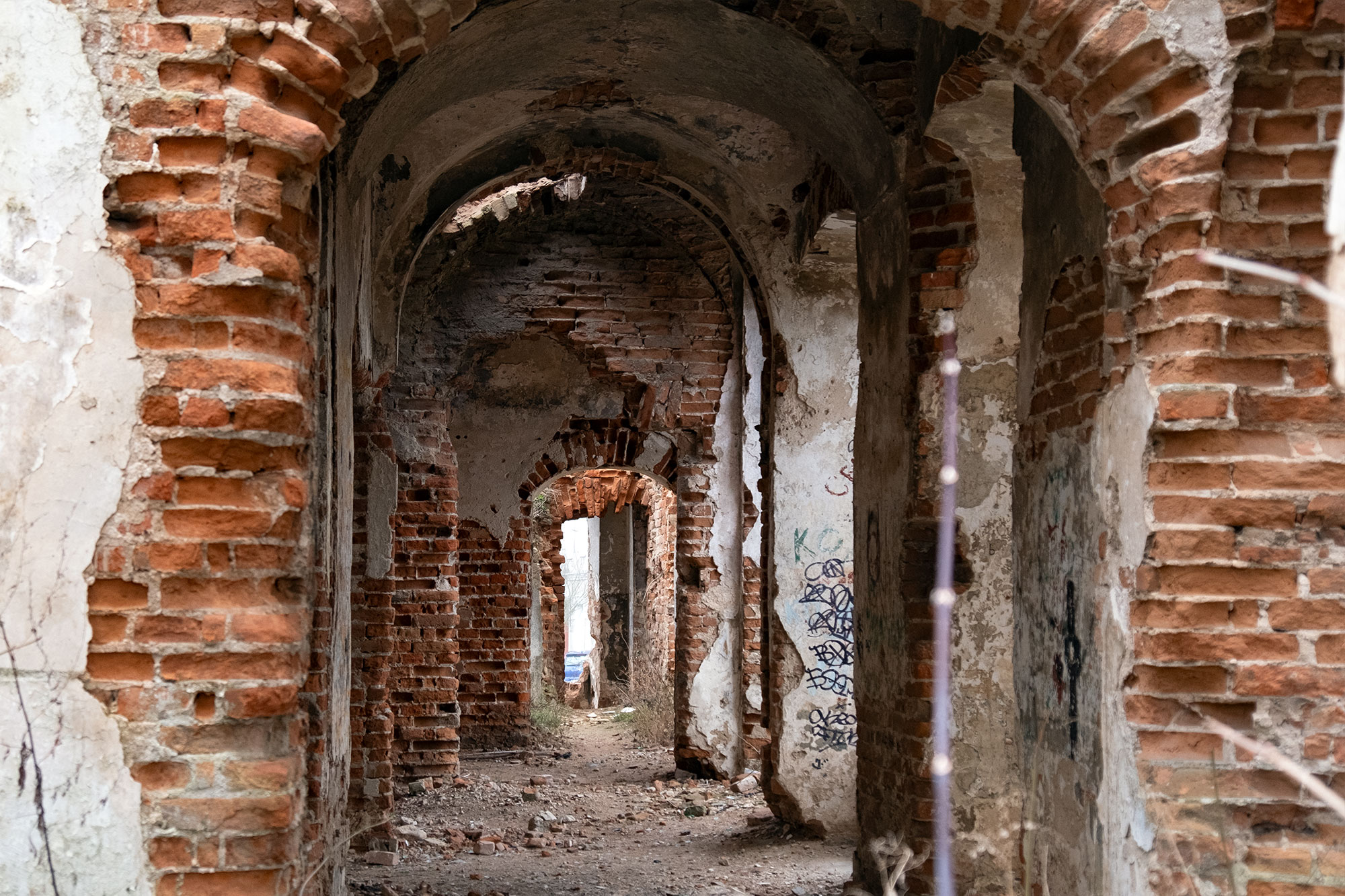 Iziaslav - Sangushky Prince Palace