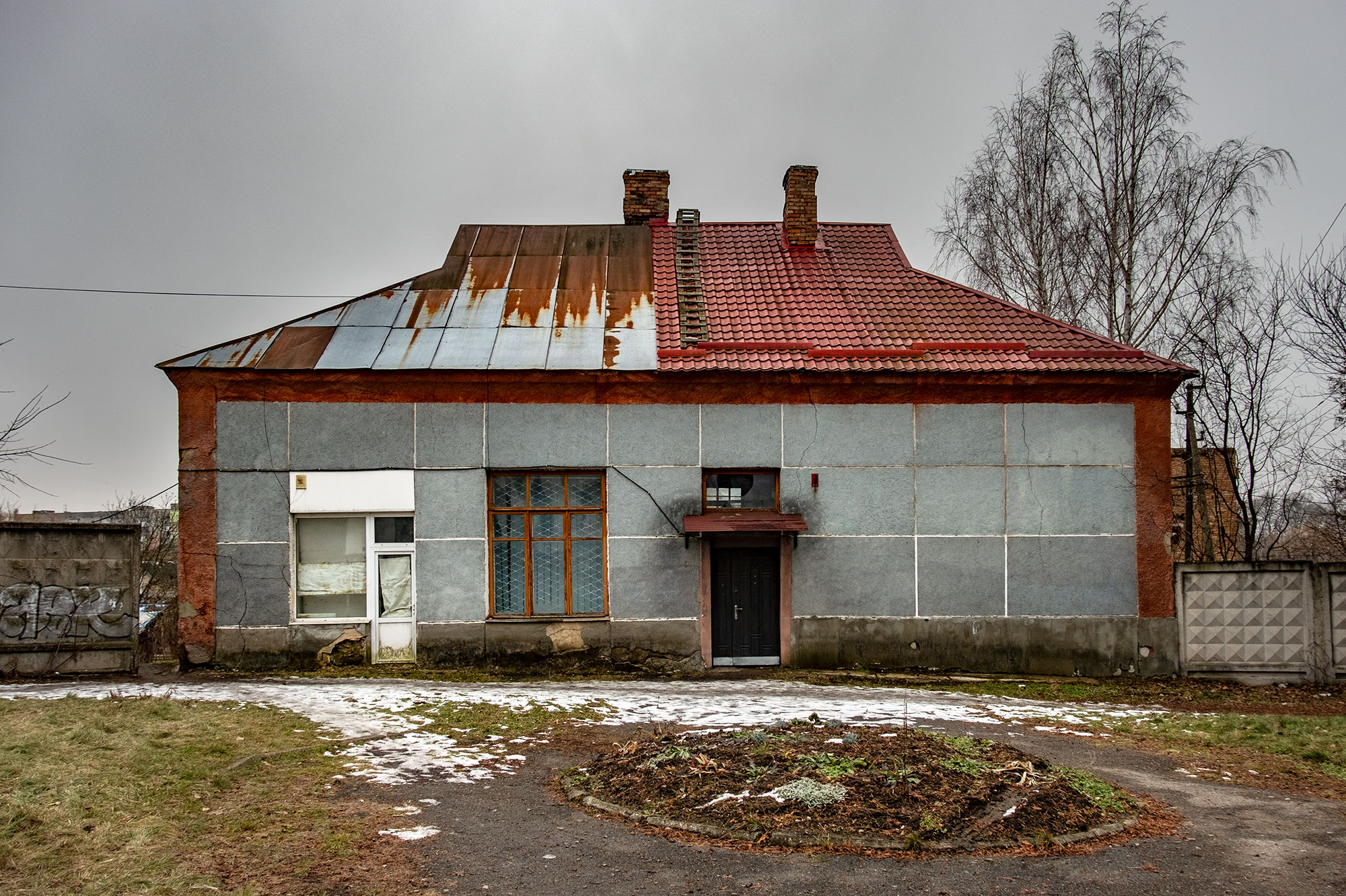 Iziaslav - Synagogue in the New Town