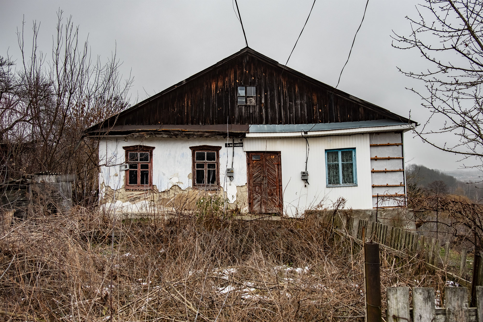 Iziaslav - house in a former Jewish neighbourhood