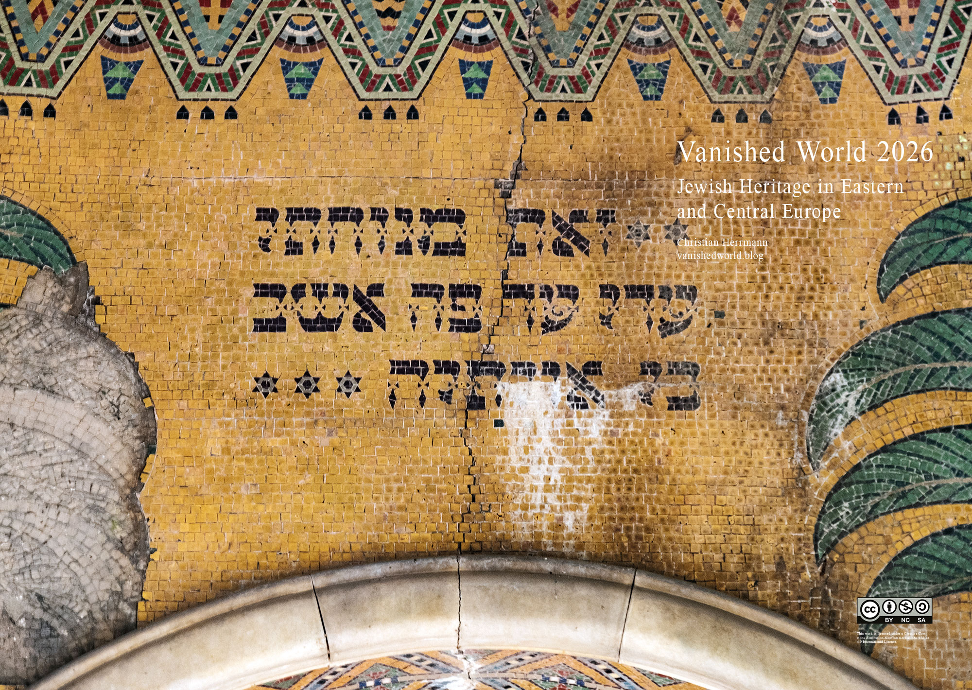 Vanished World calendar 2026