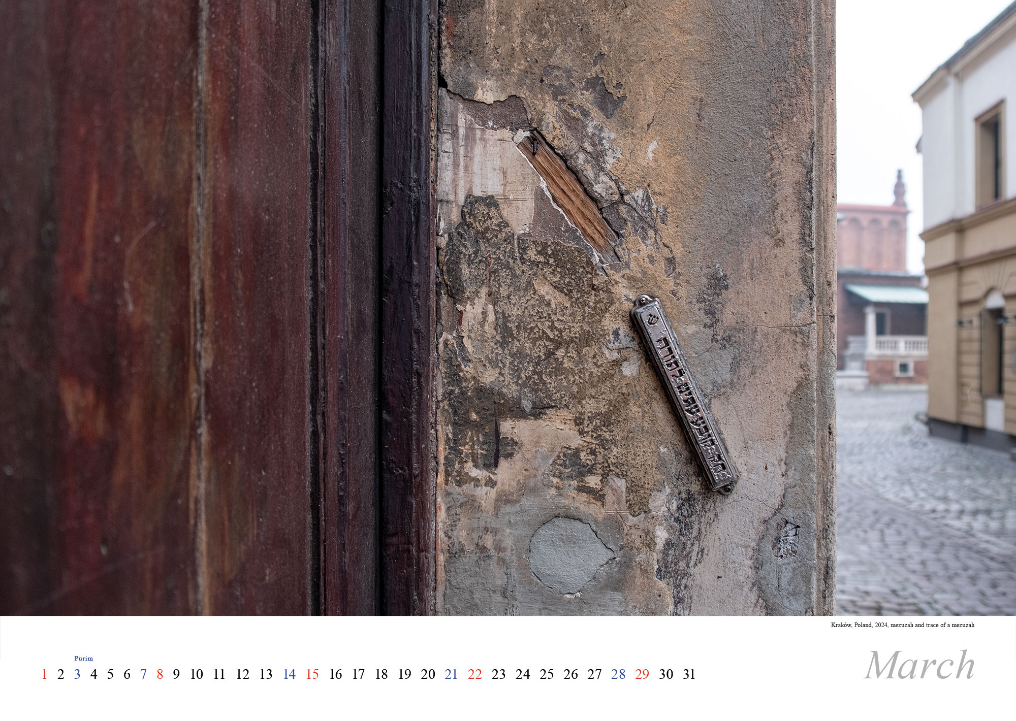 Vanished World calendar 2026