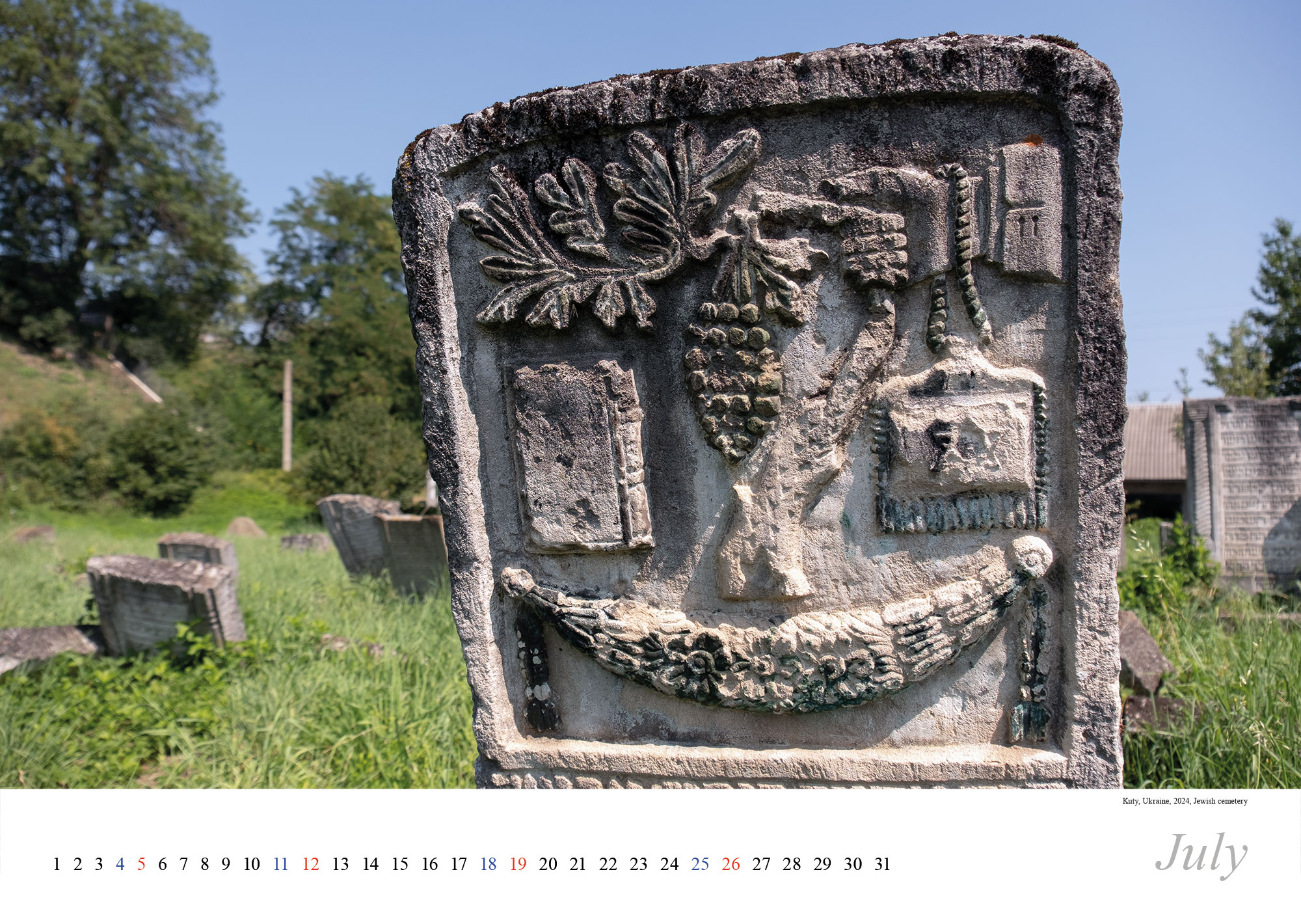 Vanished World calendar 2026