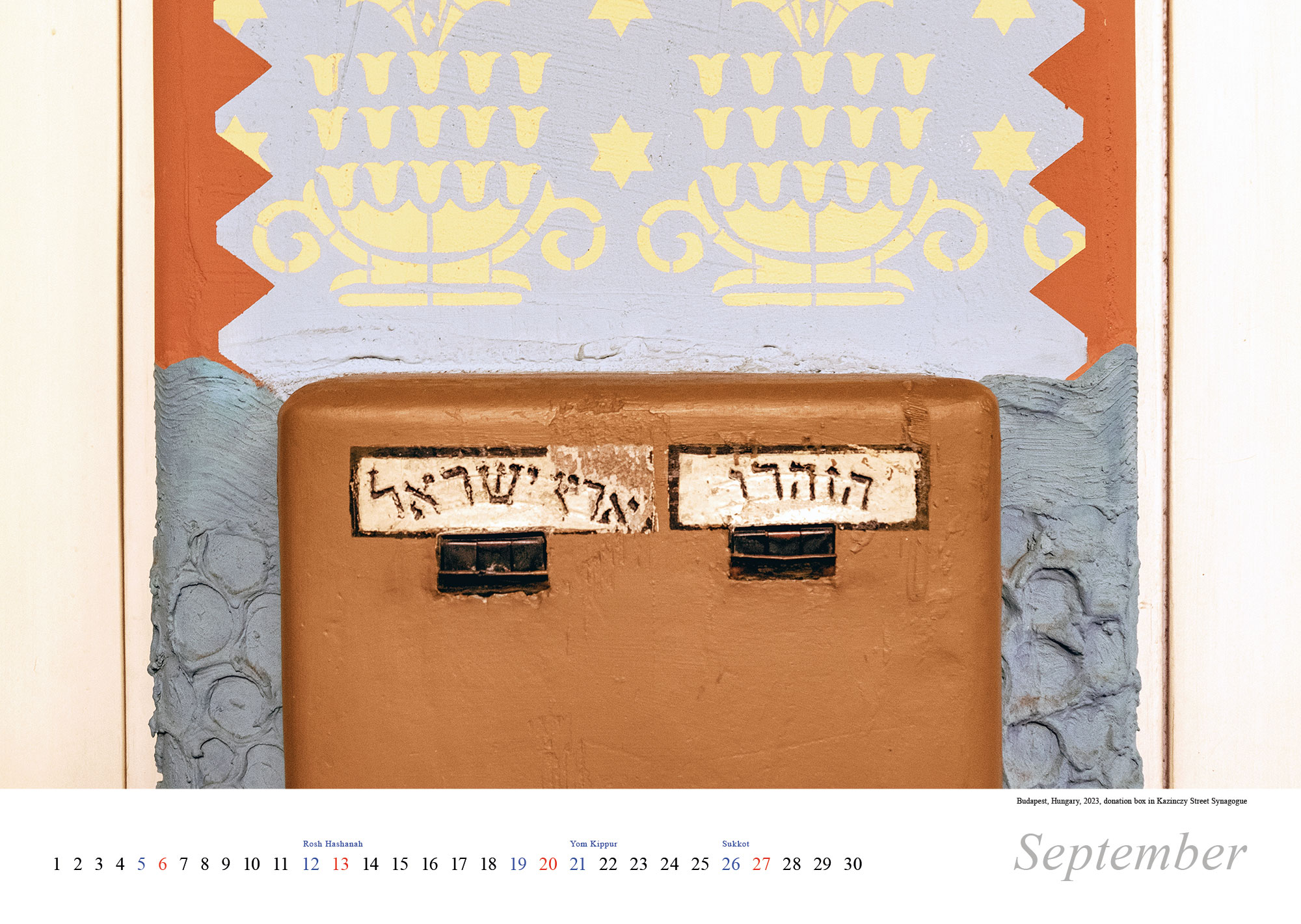 Vanished World calendar 2026