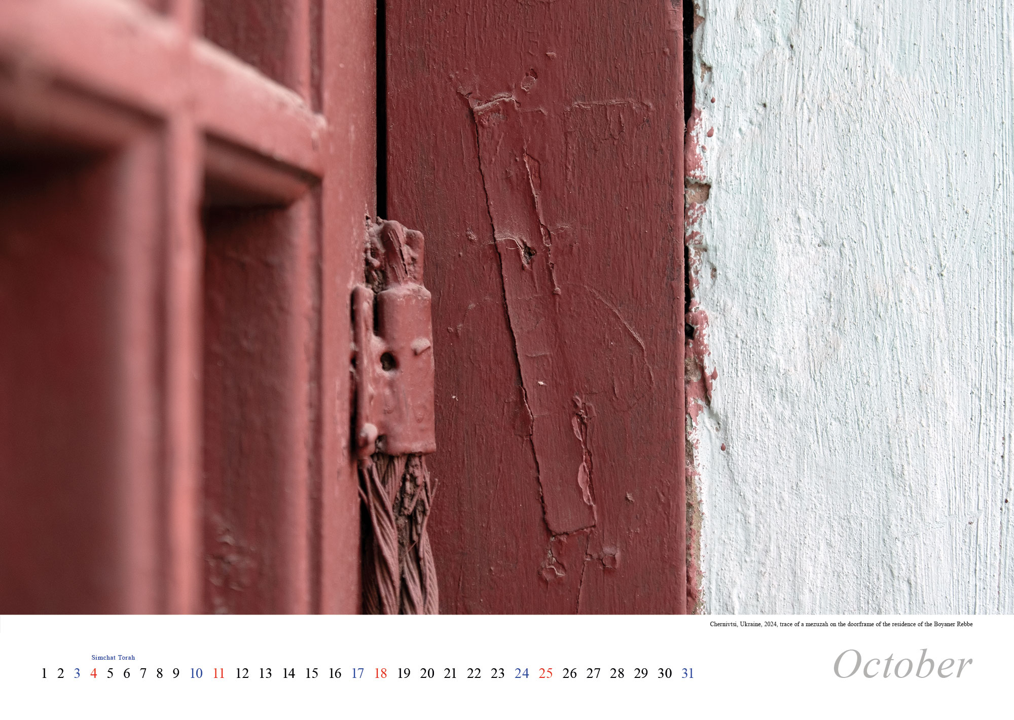 Vanished World calendar 2026