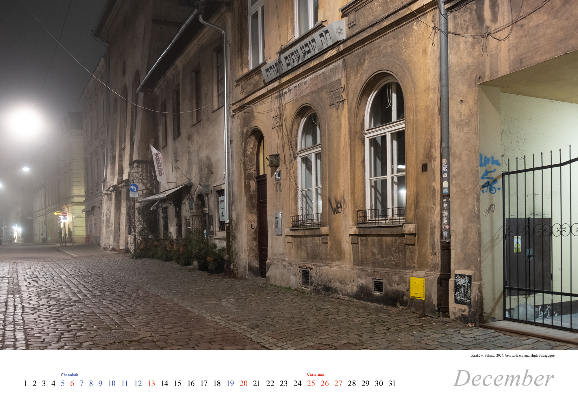 Vanished World calendar 2026