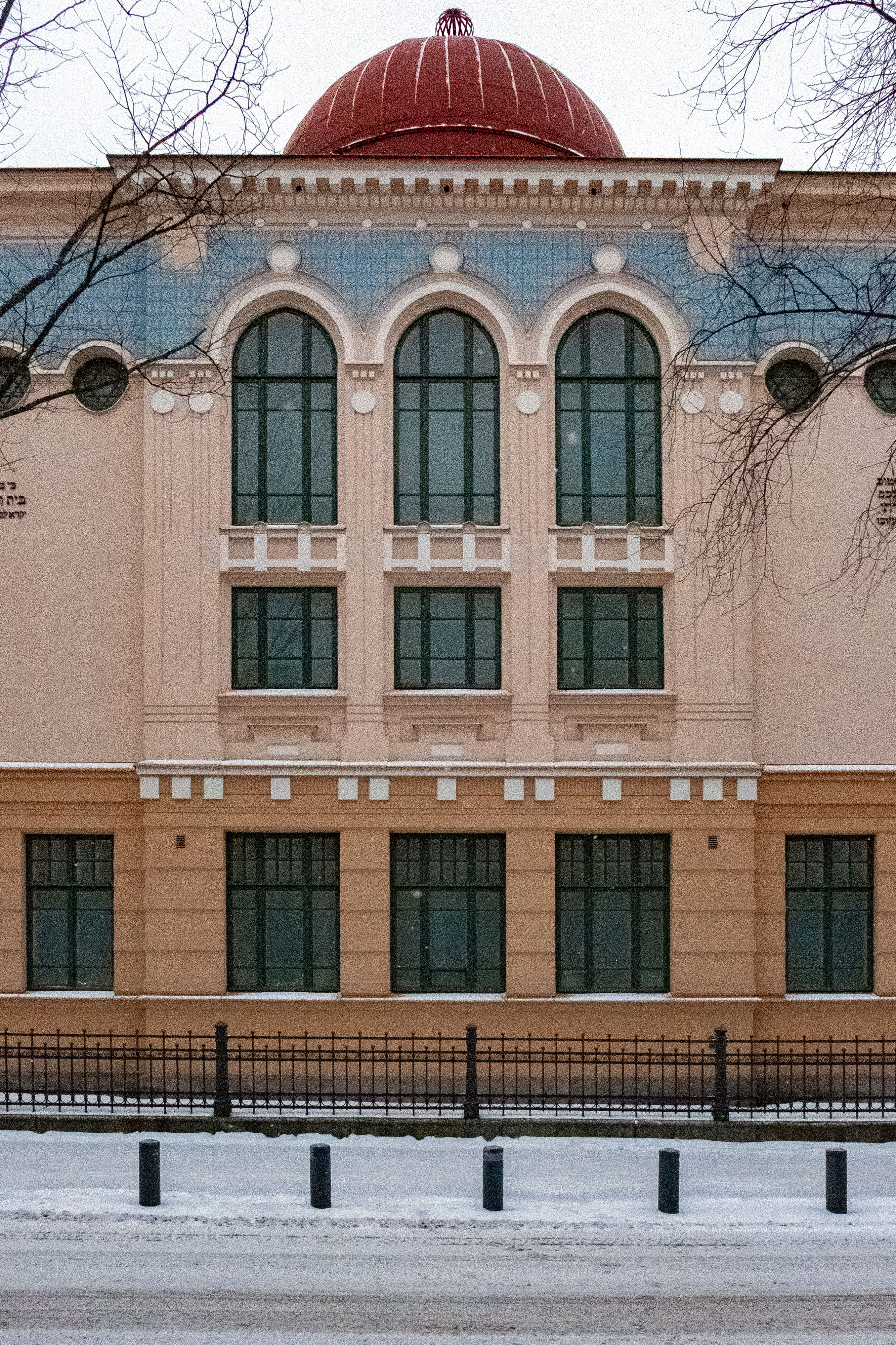 Helsinki - synagogue